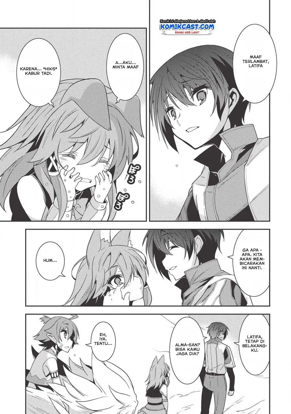 Seirei Gensouki Chapter 22