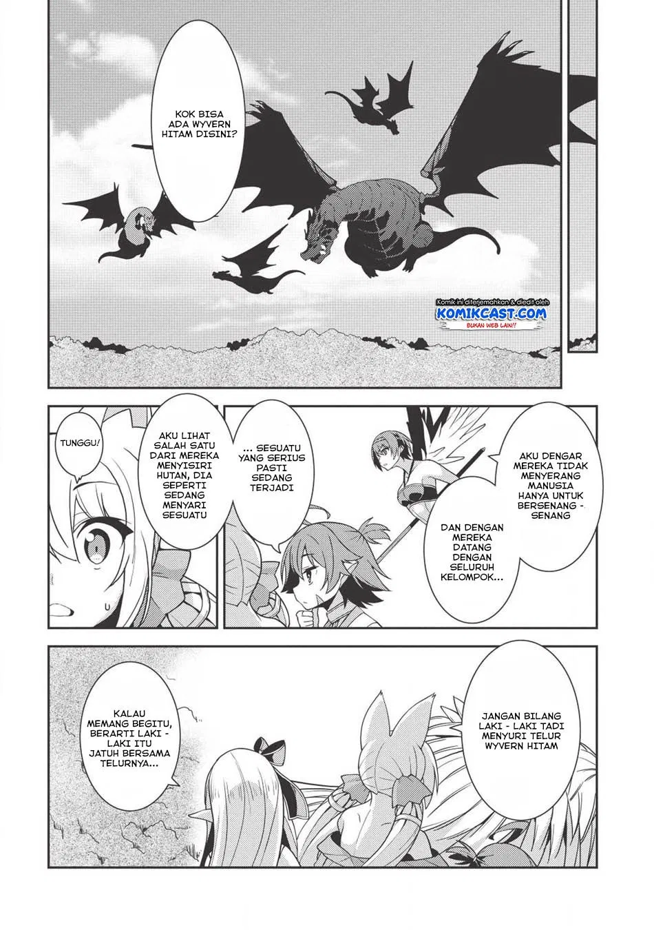 Seirei Gensouki Chapter 22