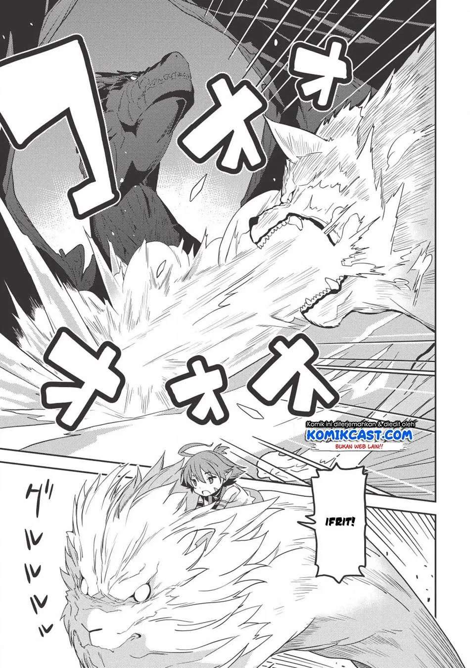 Seirei Gensouki Chapter 22