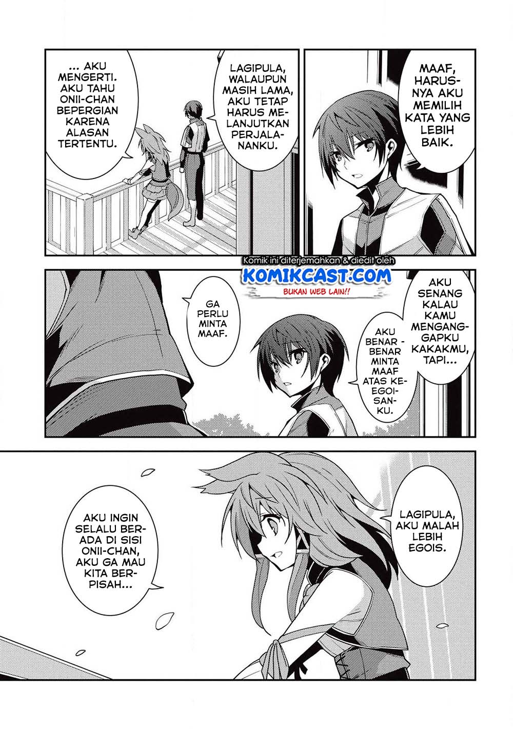 Seirei Gensouki Chapter 23