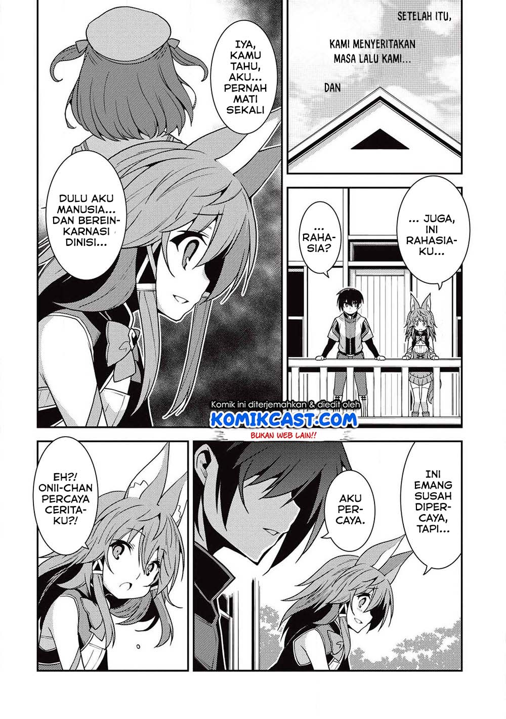 Seirei Gensouki Chapter 23