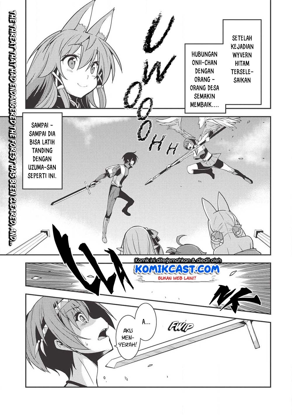 Seirei Gensouki Chapter 23