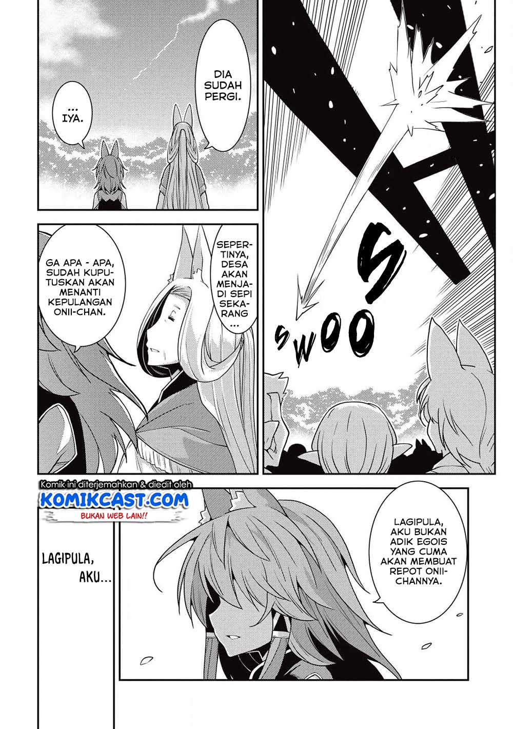 Seirei Gensouki Chapter 23