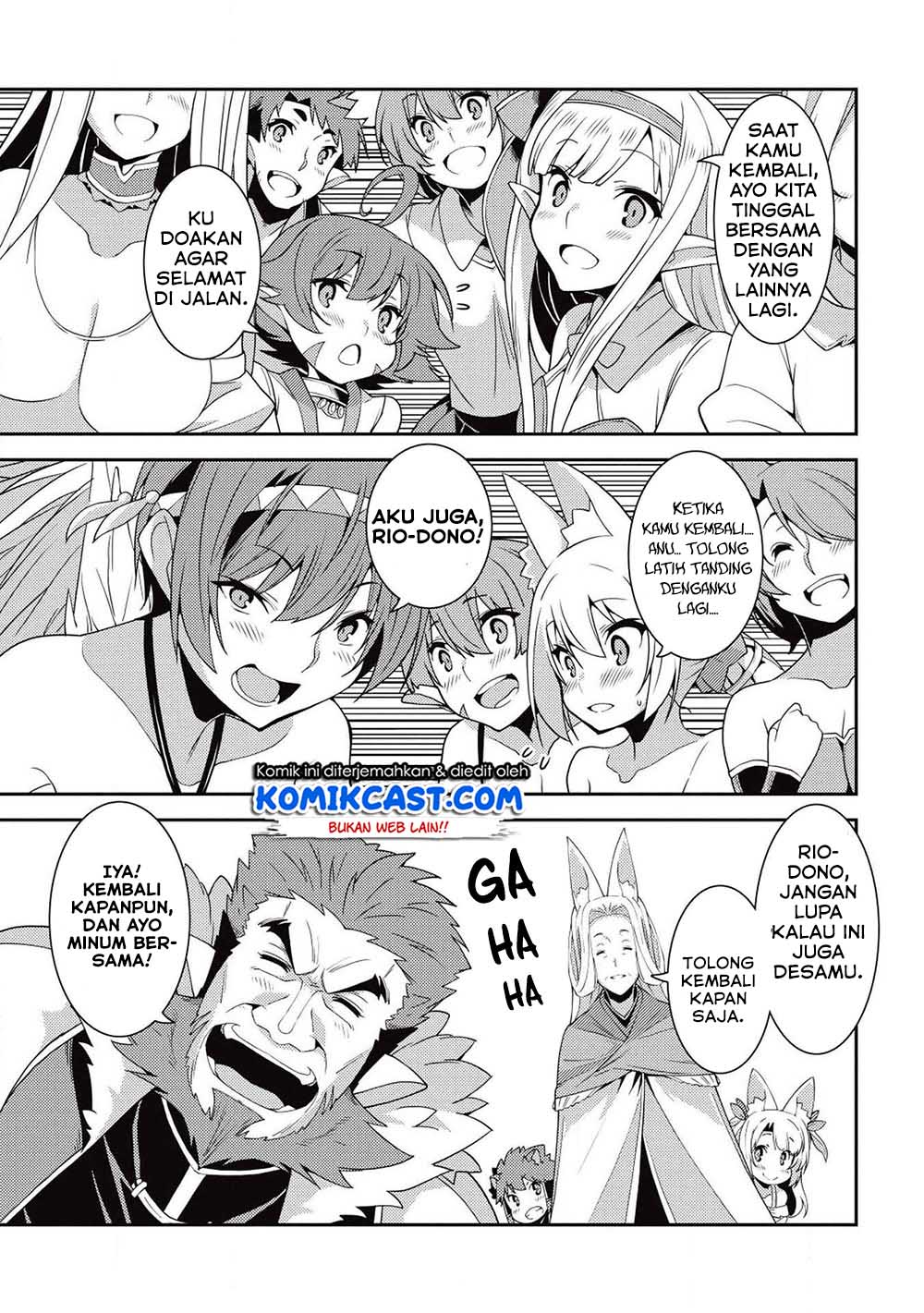 Seirei Gensouki Chapter 23