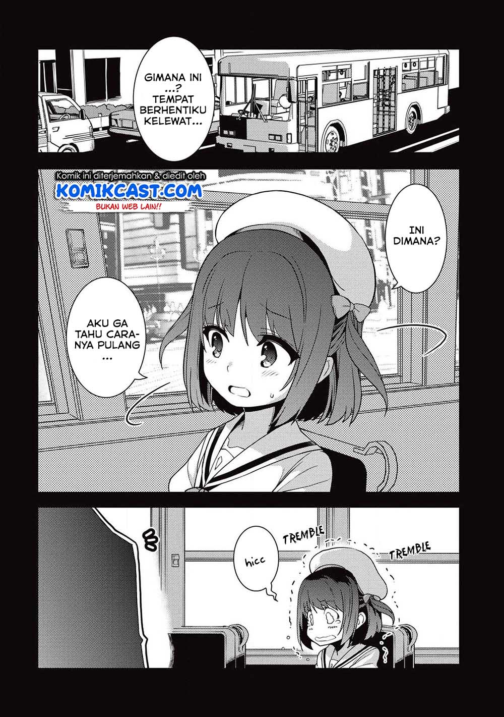 Seirei Gensouki Chapter 23