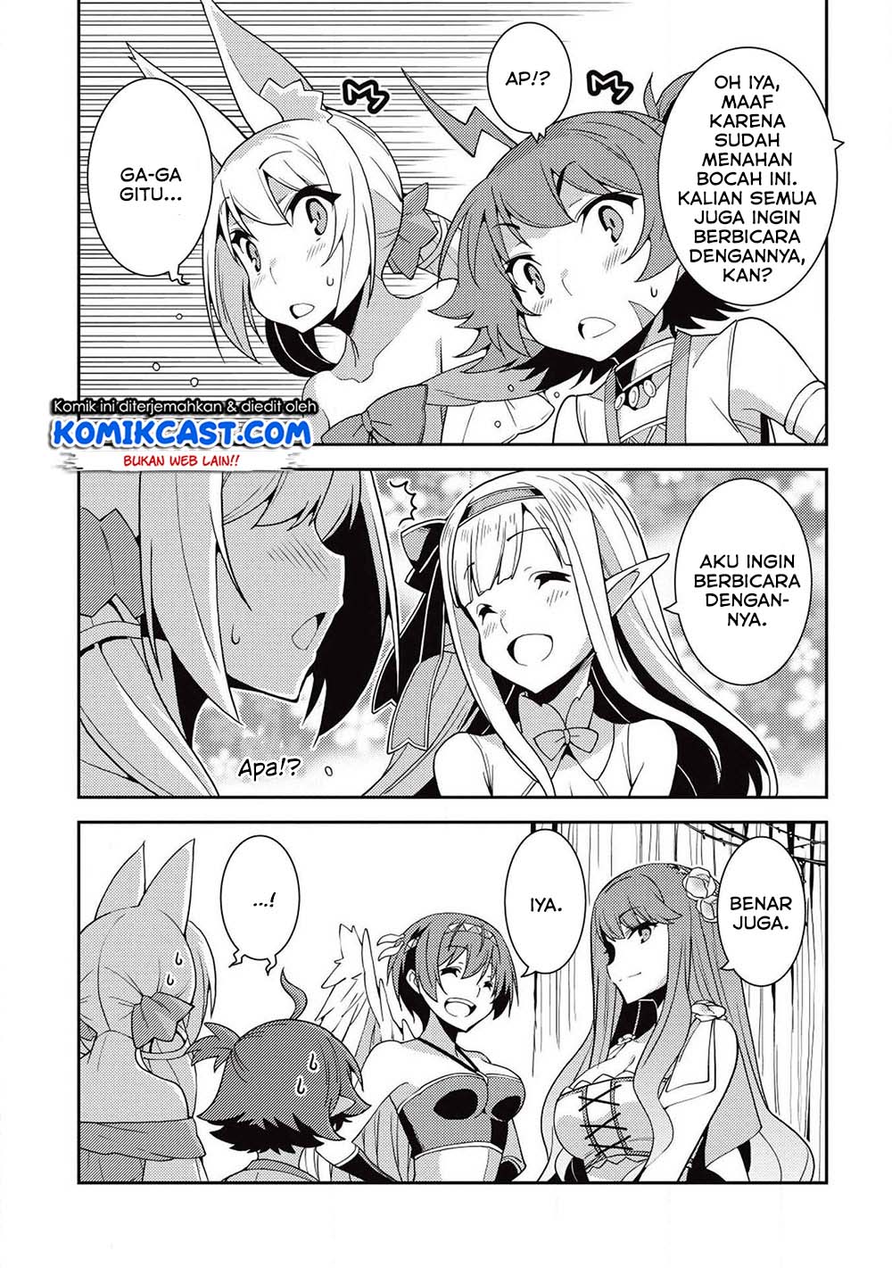 Seirei Gensouki Chapter 23