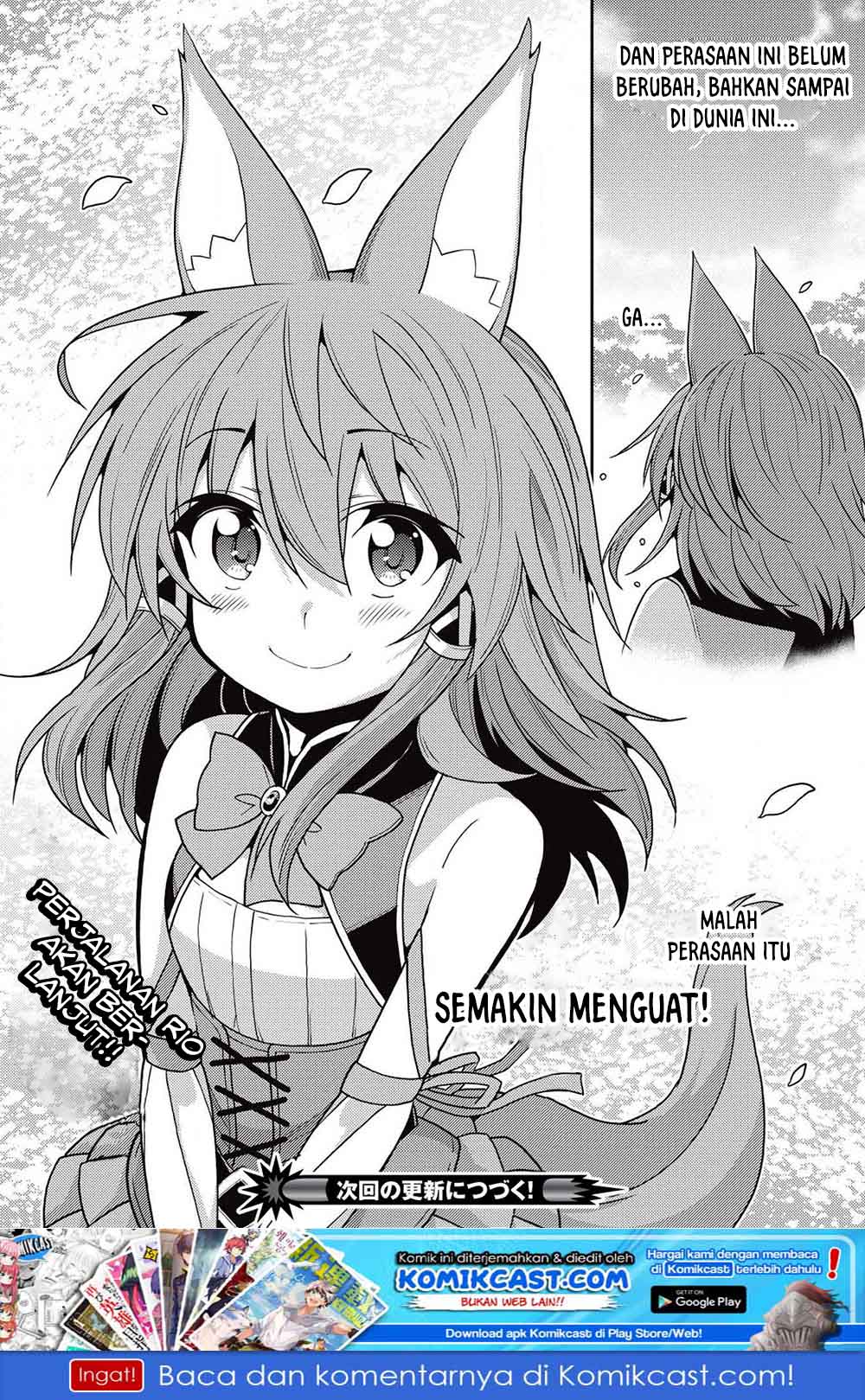 Seirei Gensouki Chapter 23