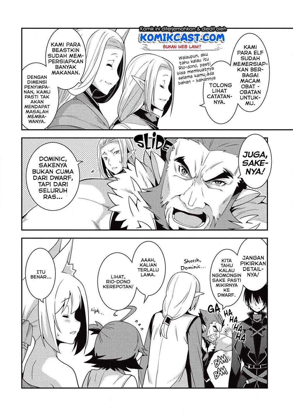 Seirei Gensouki Chapter 23