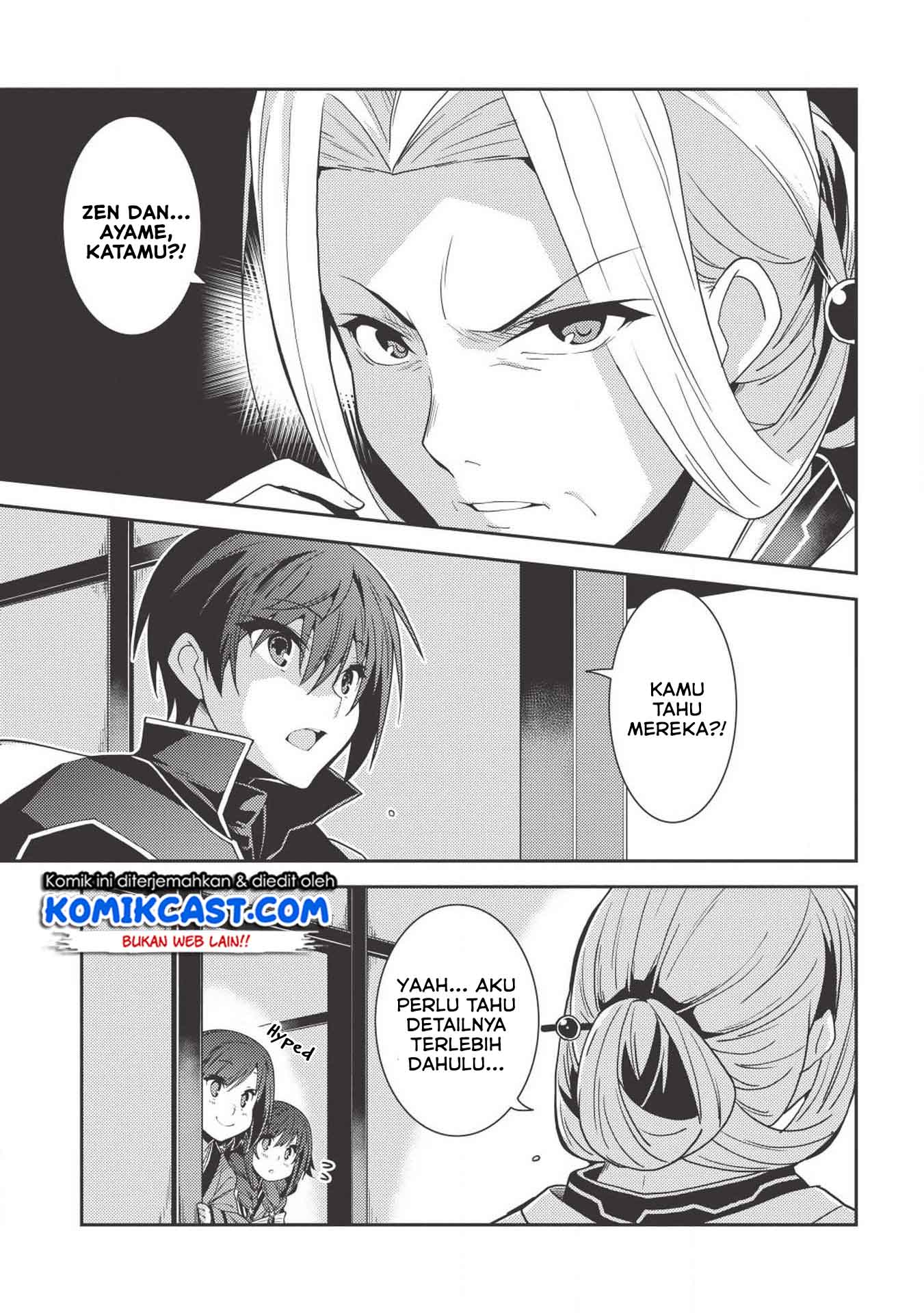 Seirei Gensouki Chapter 24