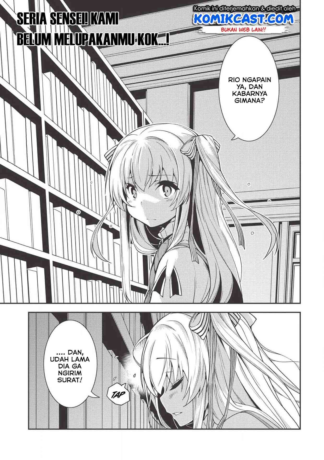 Seirei Gensouki Chapter 24