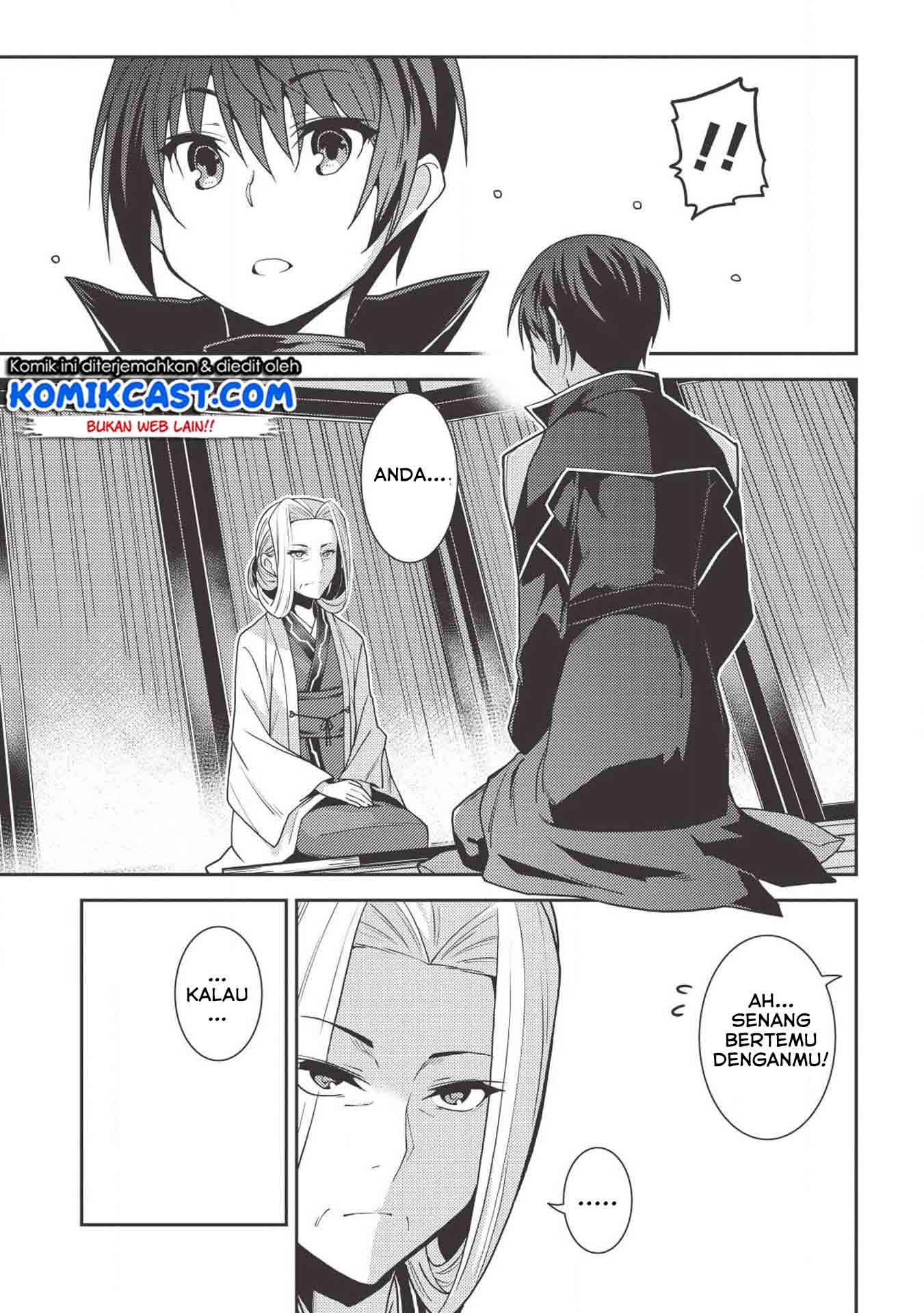 Seirei Gensouki Chapter 24