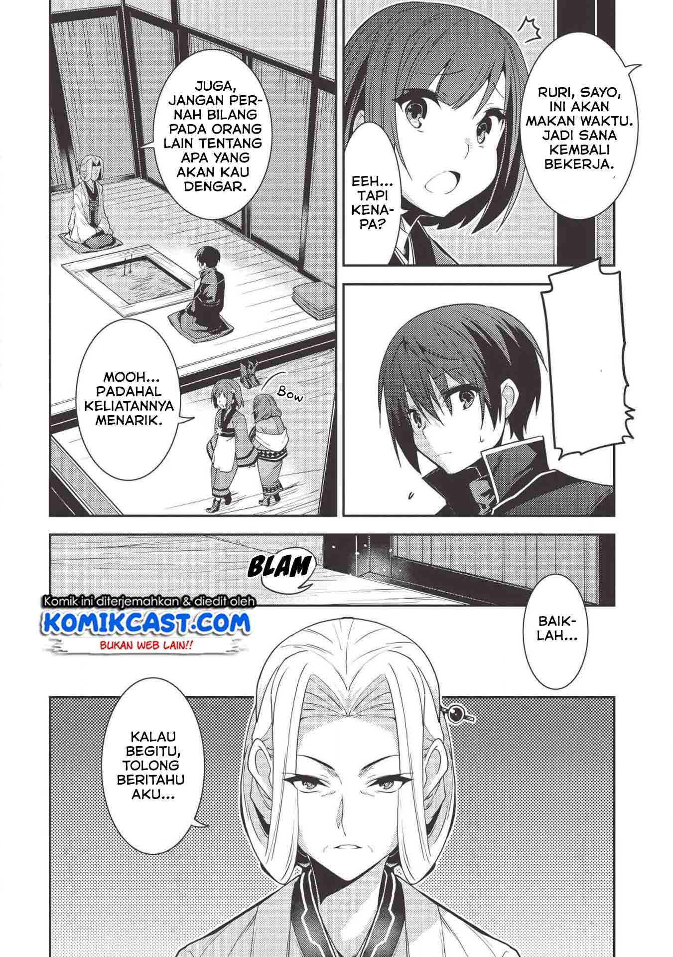 Seirei Gensouki Chapter 24