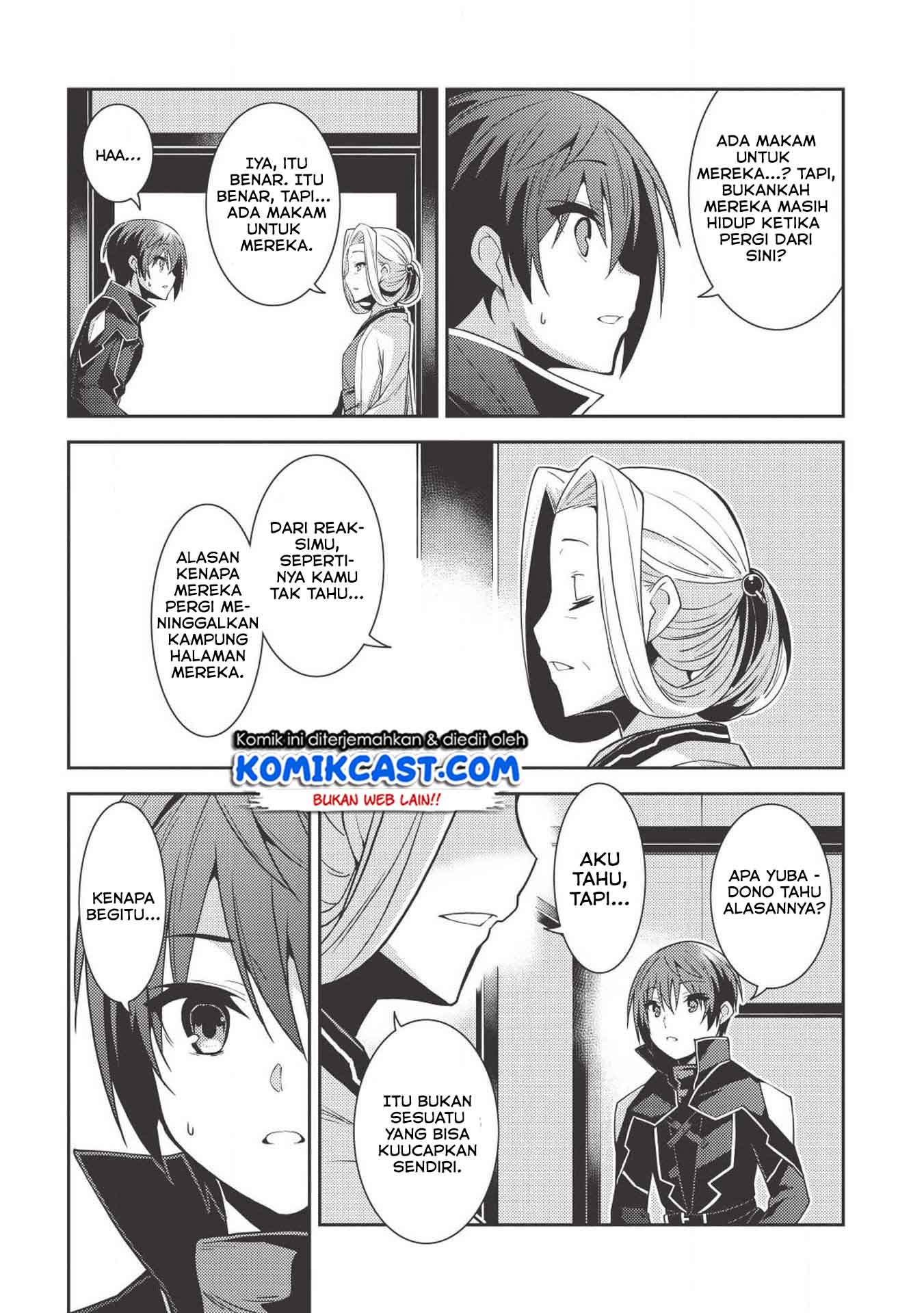 Seirei Gensouki Chapter 24