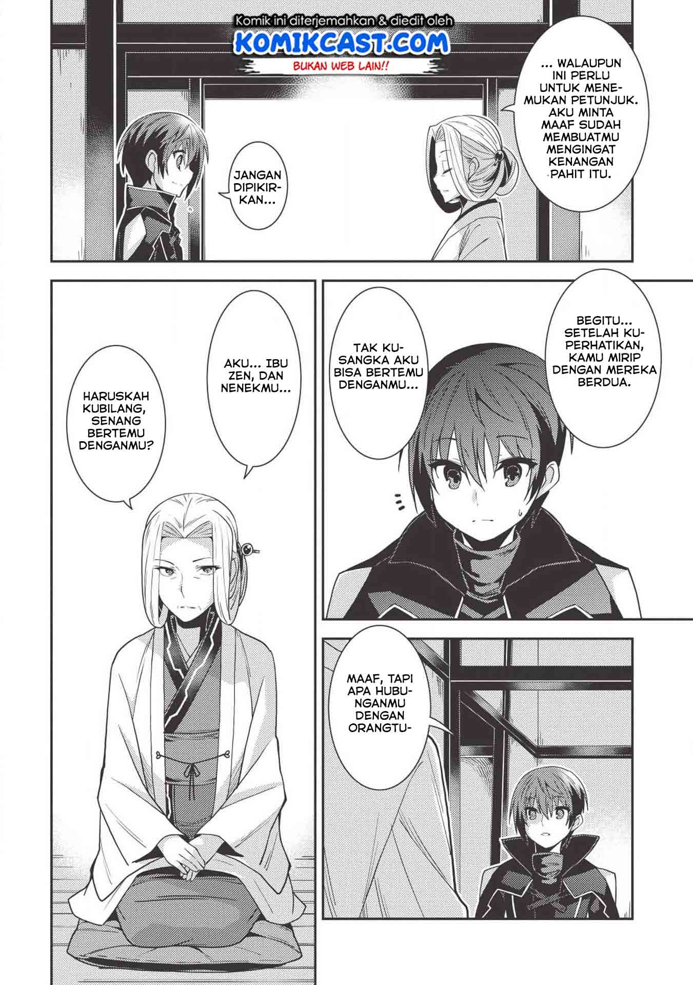 Seirei Gensouki Chapter 24