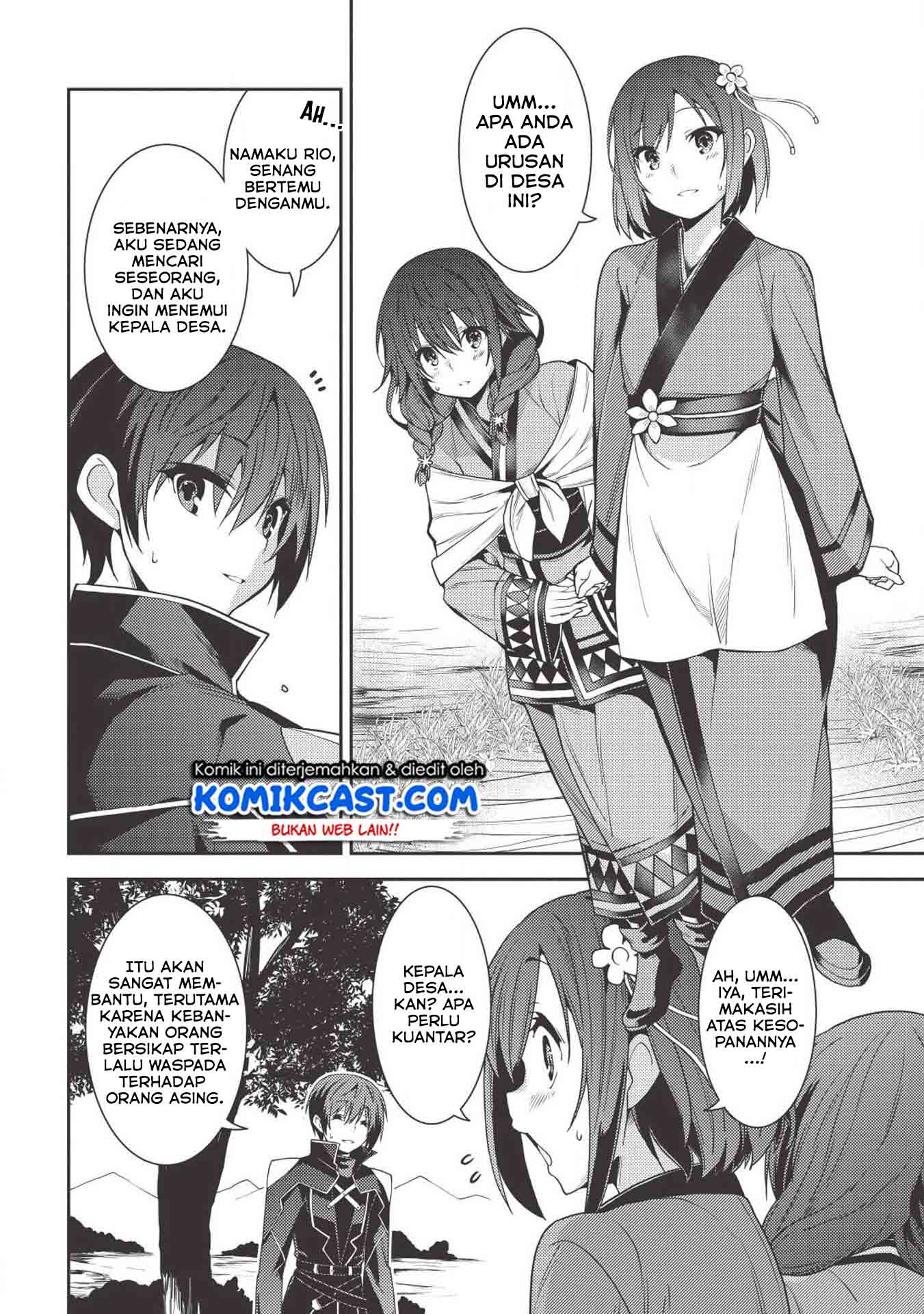 Seirei Gensouki Chapter 24