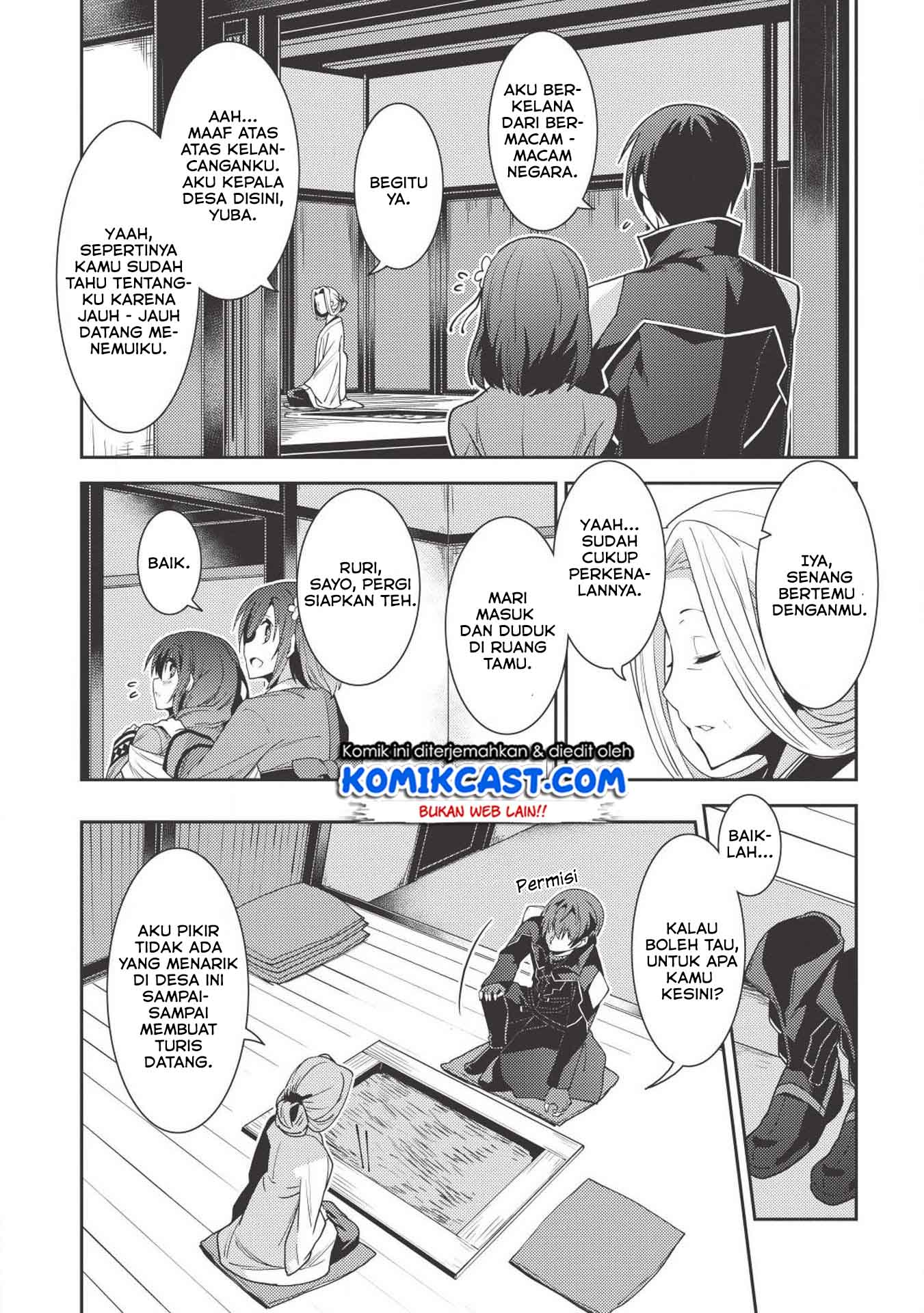 Seirei Gensouki Chapter 24