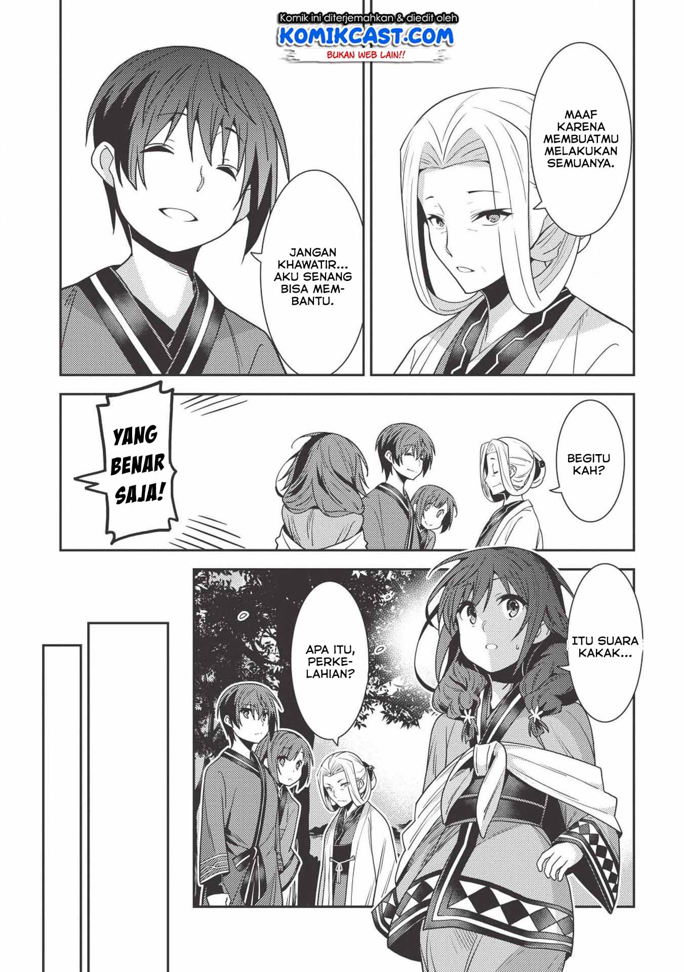 Seirei Gensouki Chapter 25