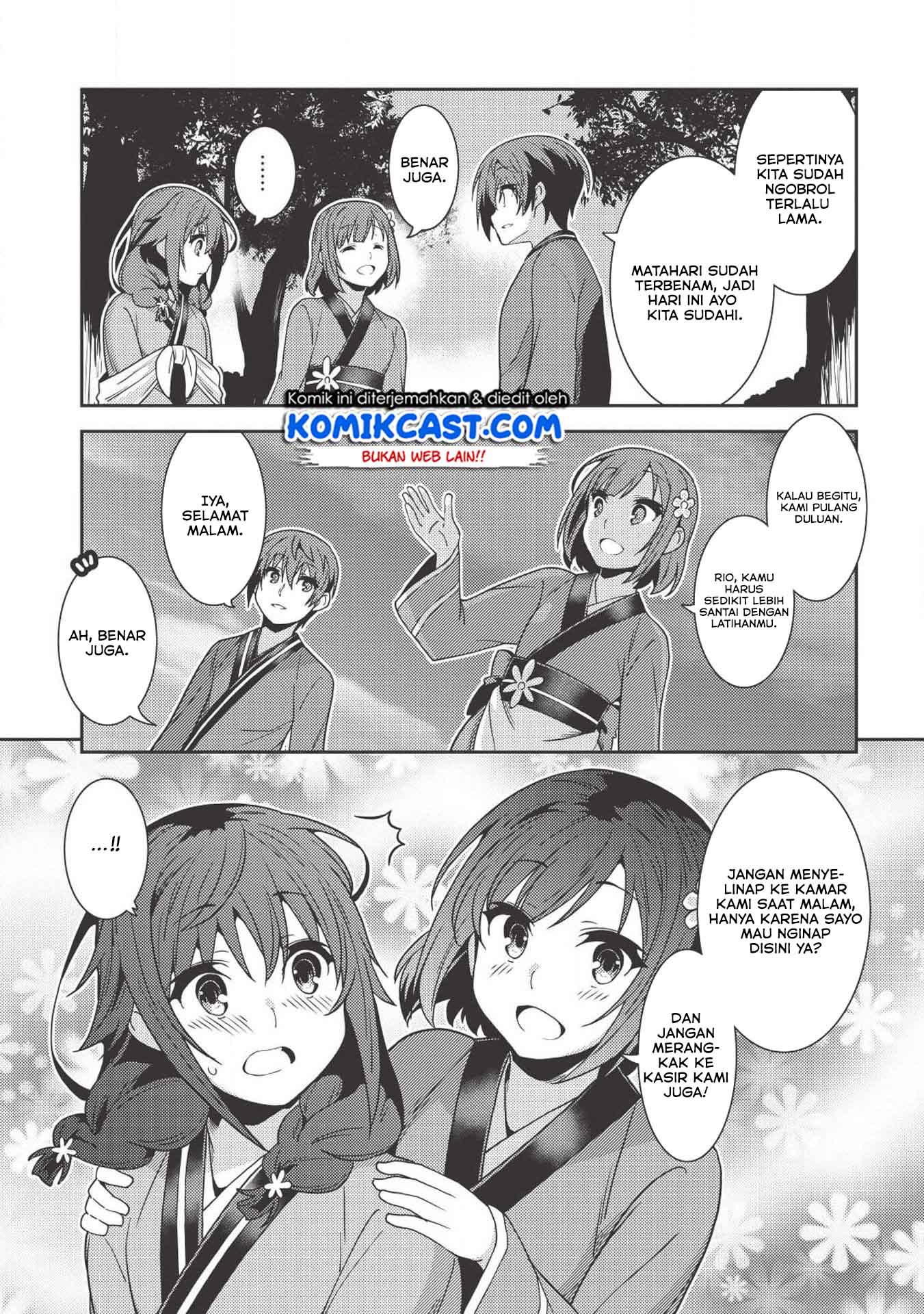 Seirei Gensouki Chapter 26