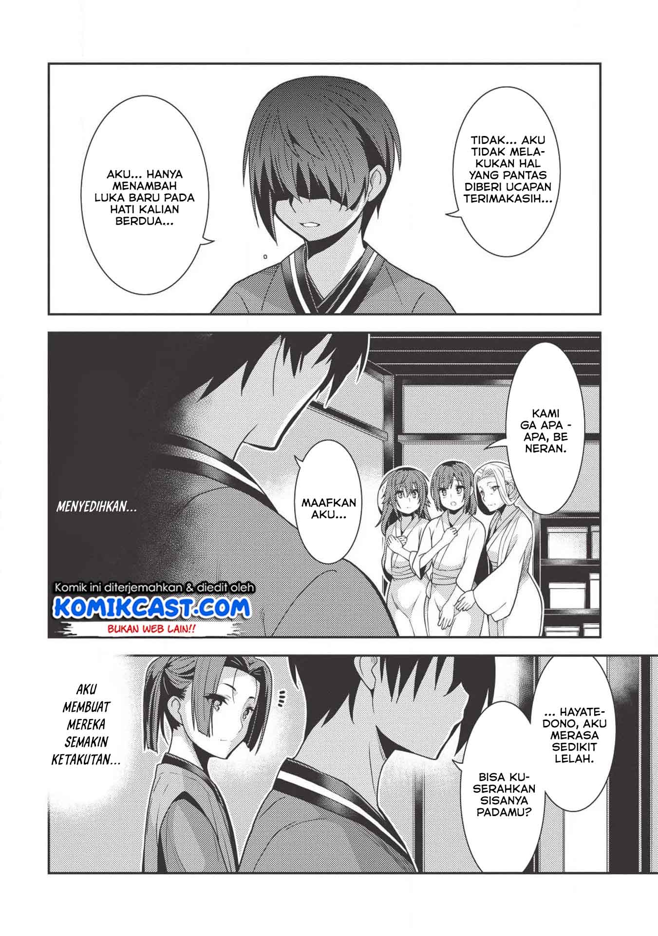 Seirei Gensouki Chapter 26