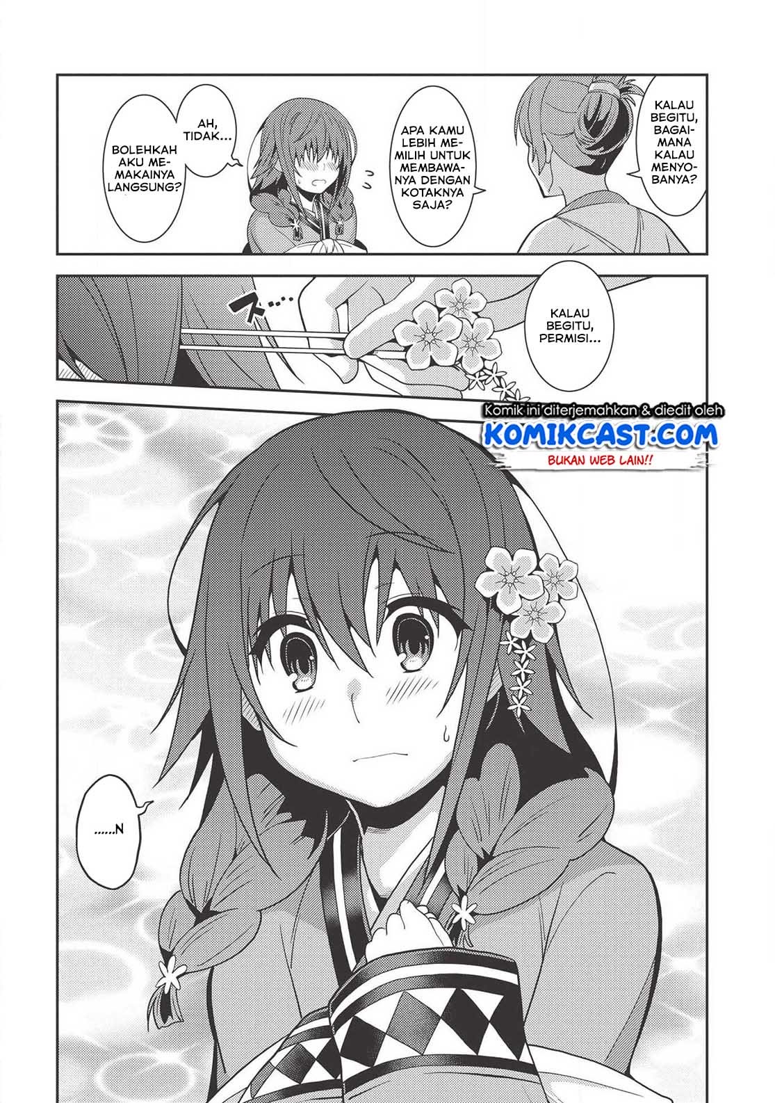 Seirei Gensouki Chapter 27