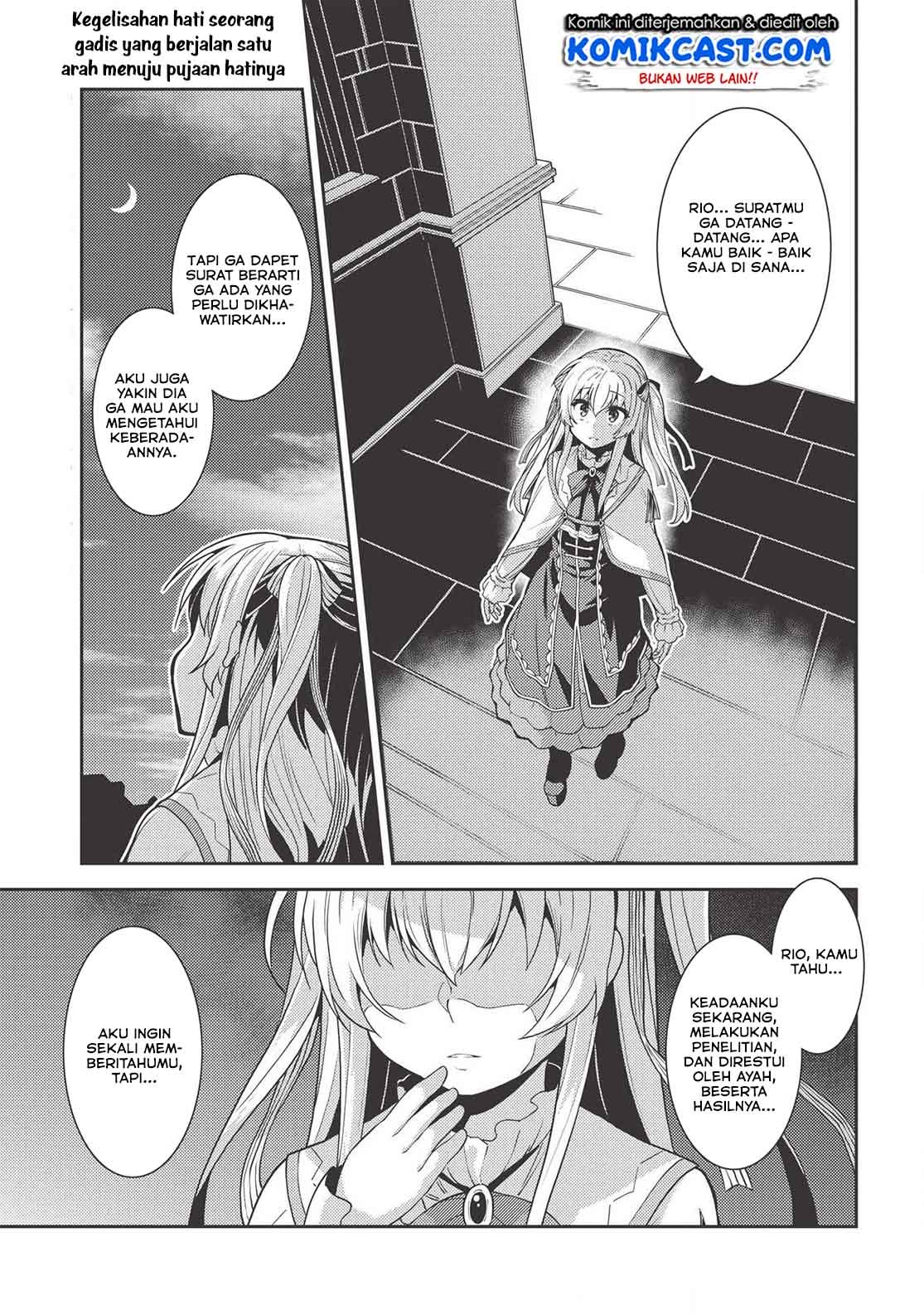 Seirei Gensouki Chapter 27