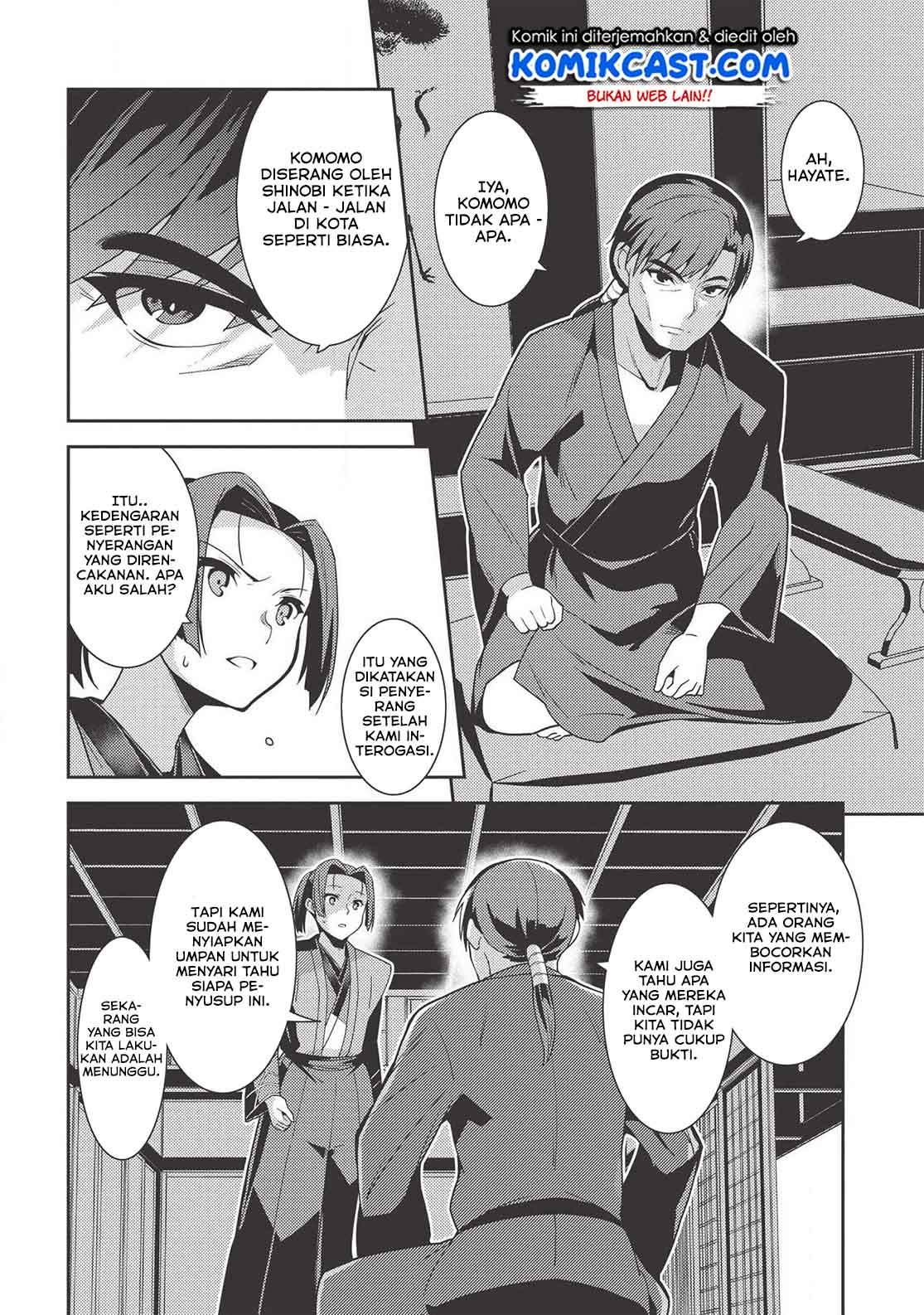 Seirei Gensouki Chapter 27