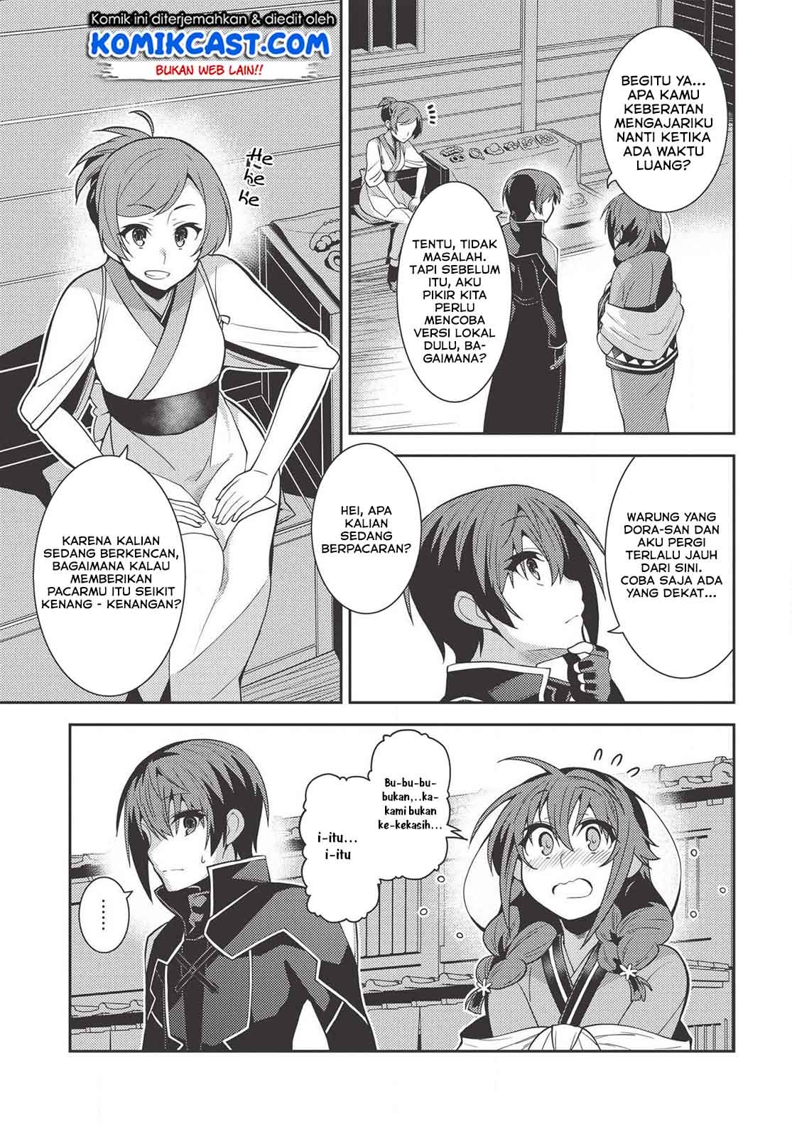 Seirei Gensouki Chapter 27