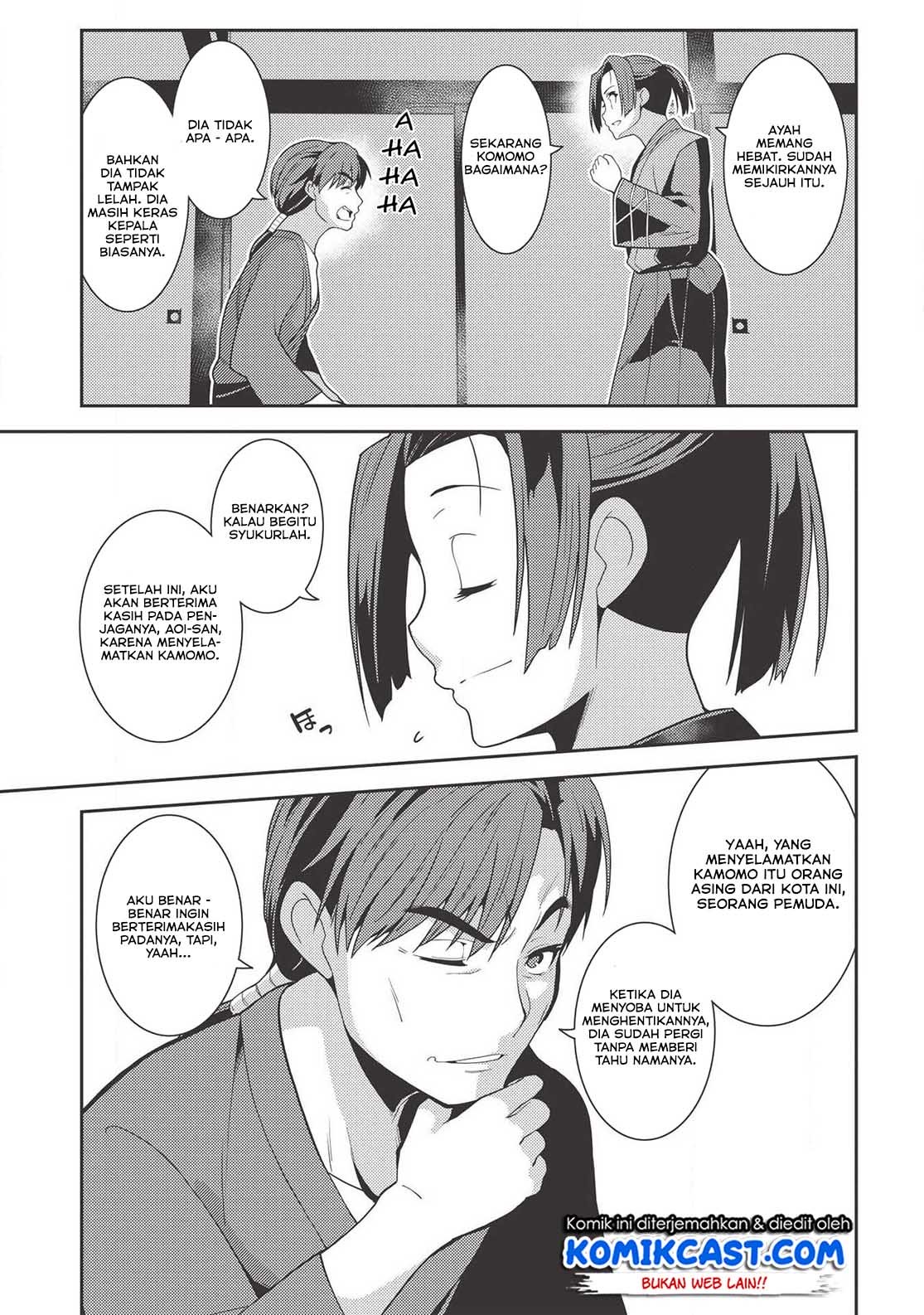 Seirei Gensouki Chapter 27