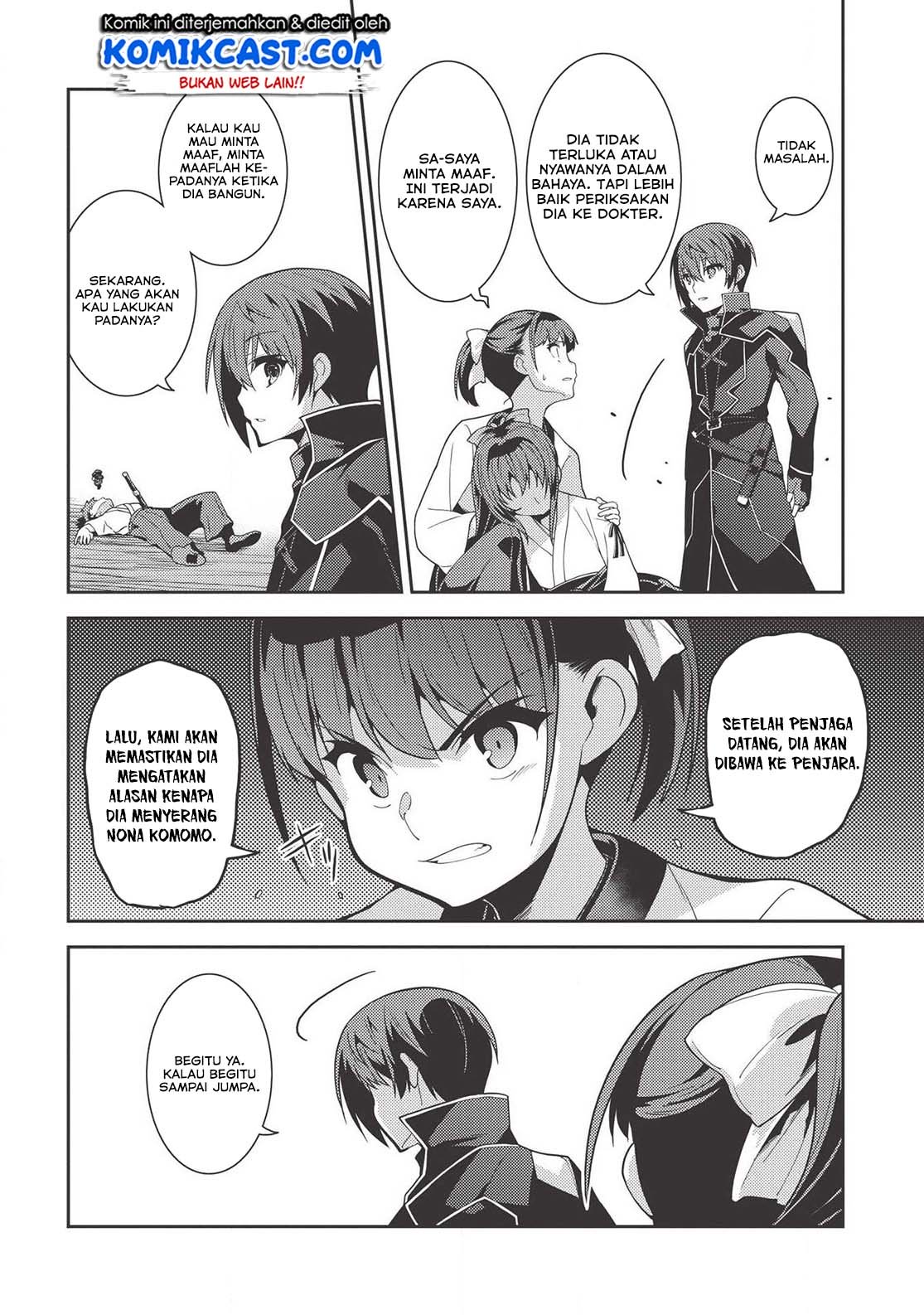 Seirei Gensouki Chapter 27