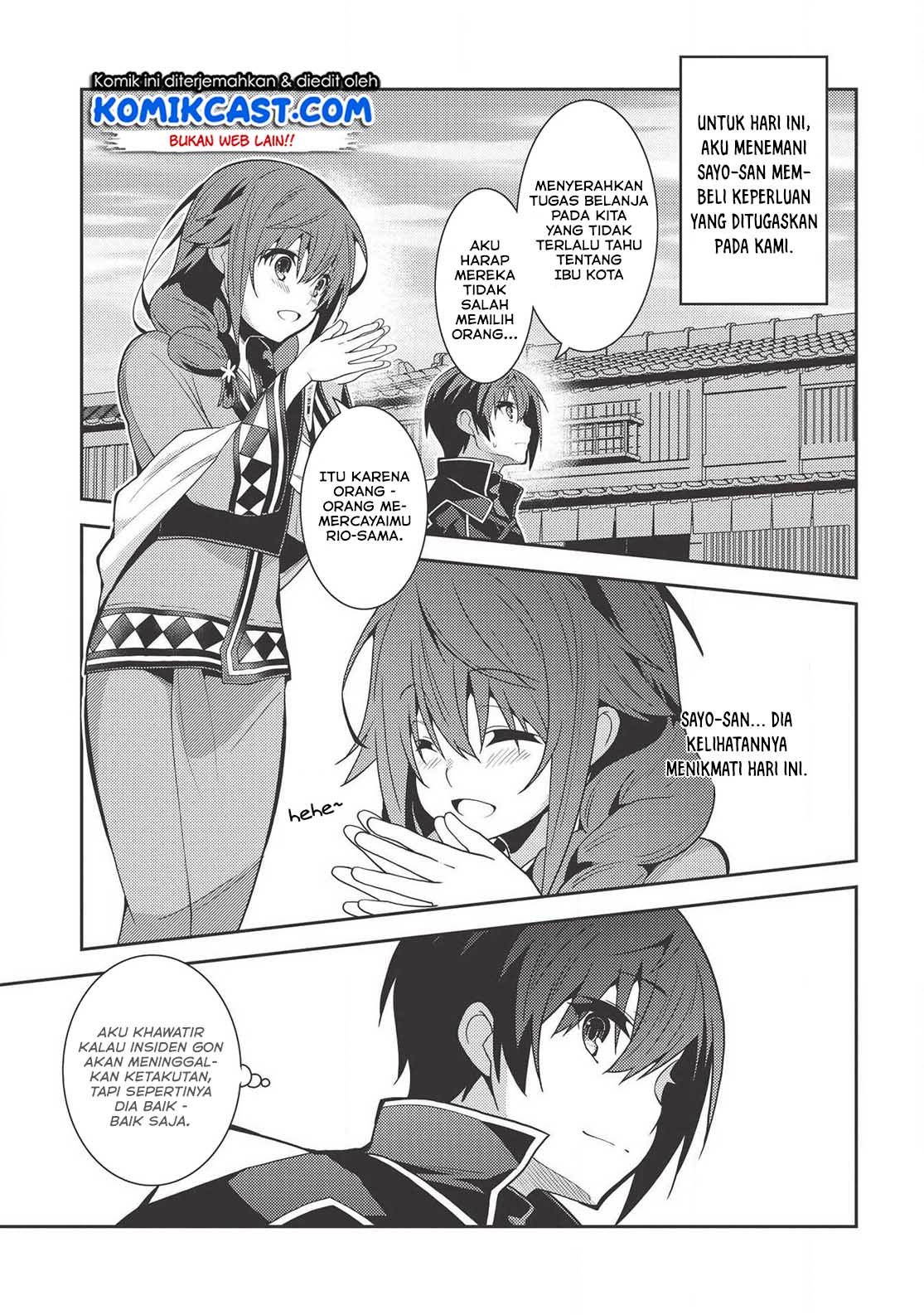 Seirei Gensouki Chapter 27