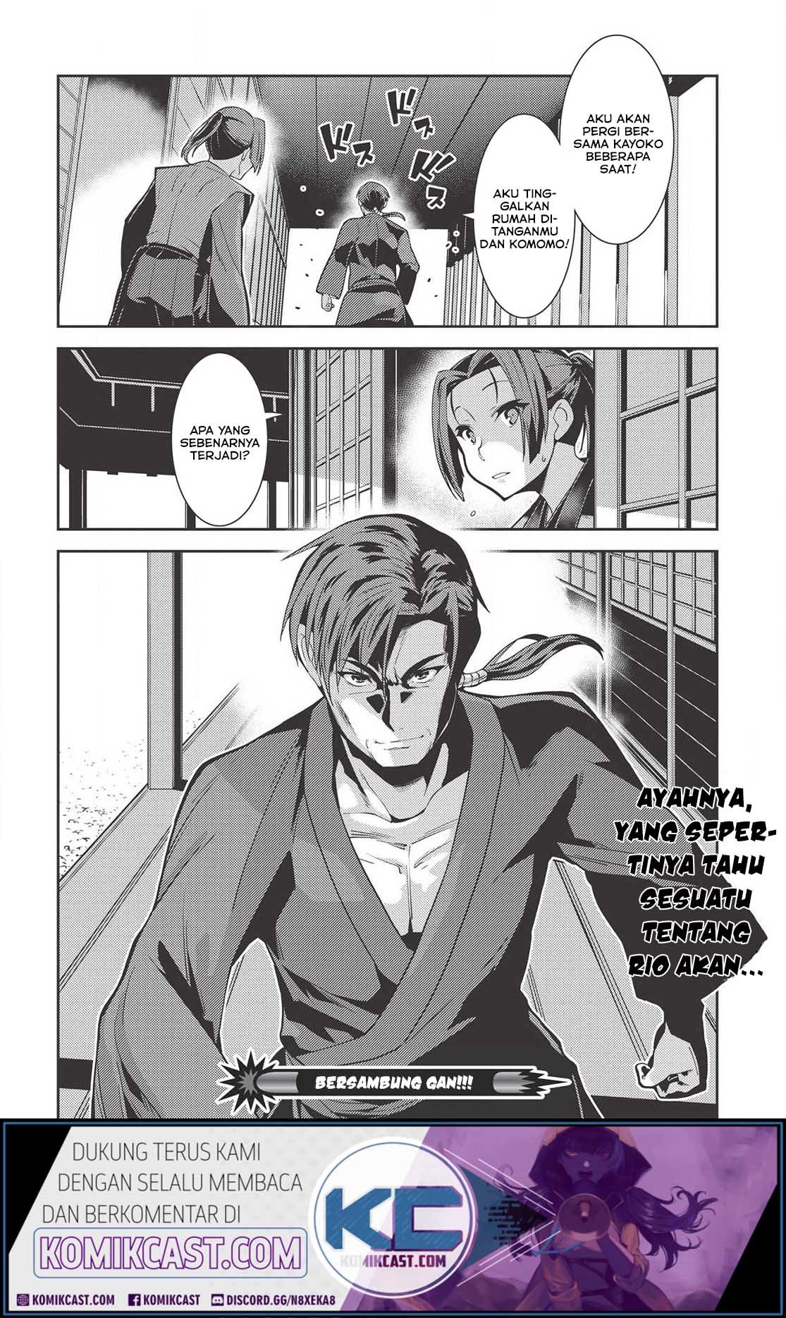 Seirei Gensouki Chapter 27