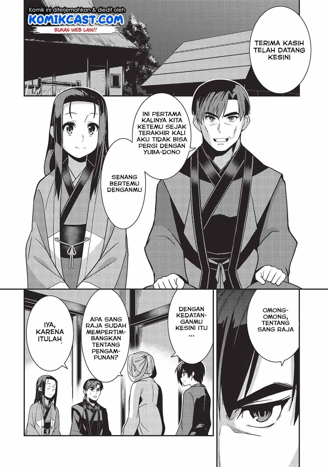 Seirei Gensouki Chapter 28