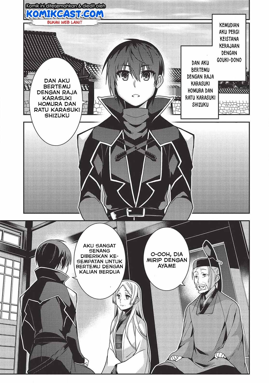 Seirei Gensouki Chapter 28