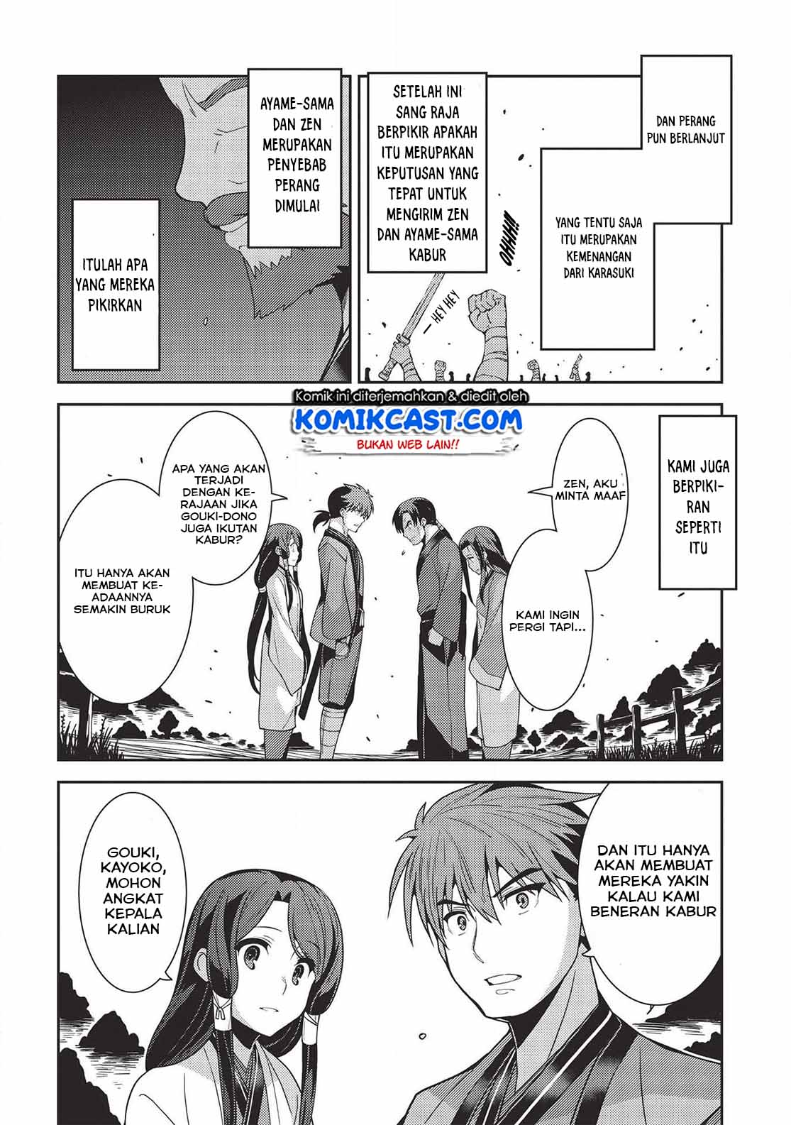 Seirei Gensouki Chapter 28