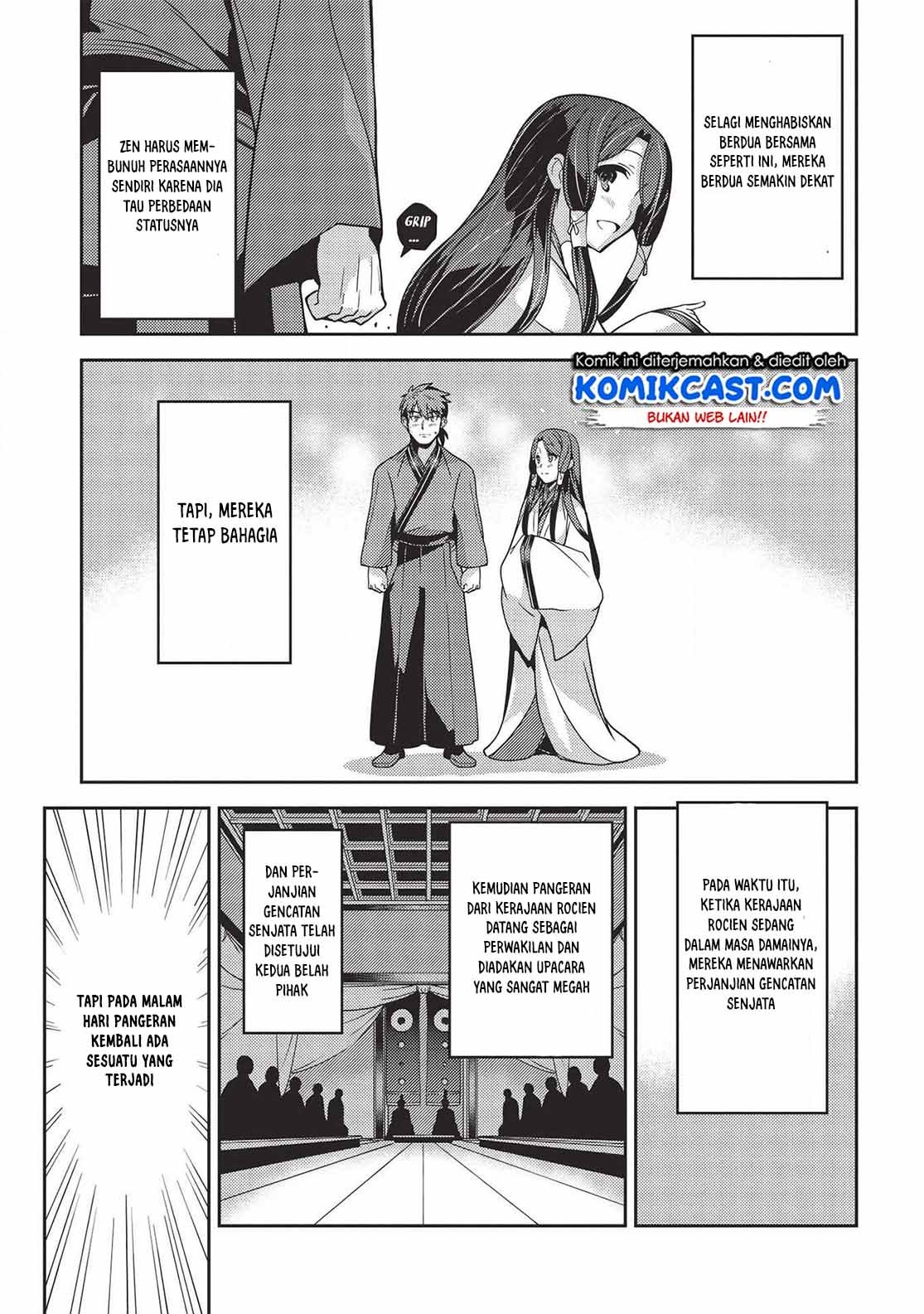 Seirei Gensouki Chapter 28