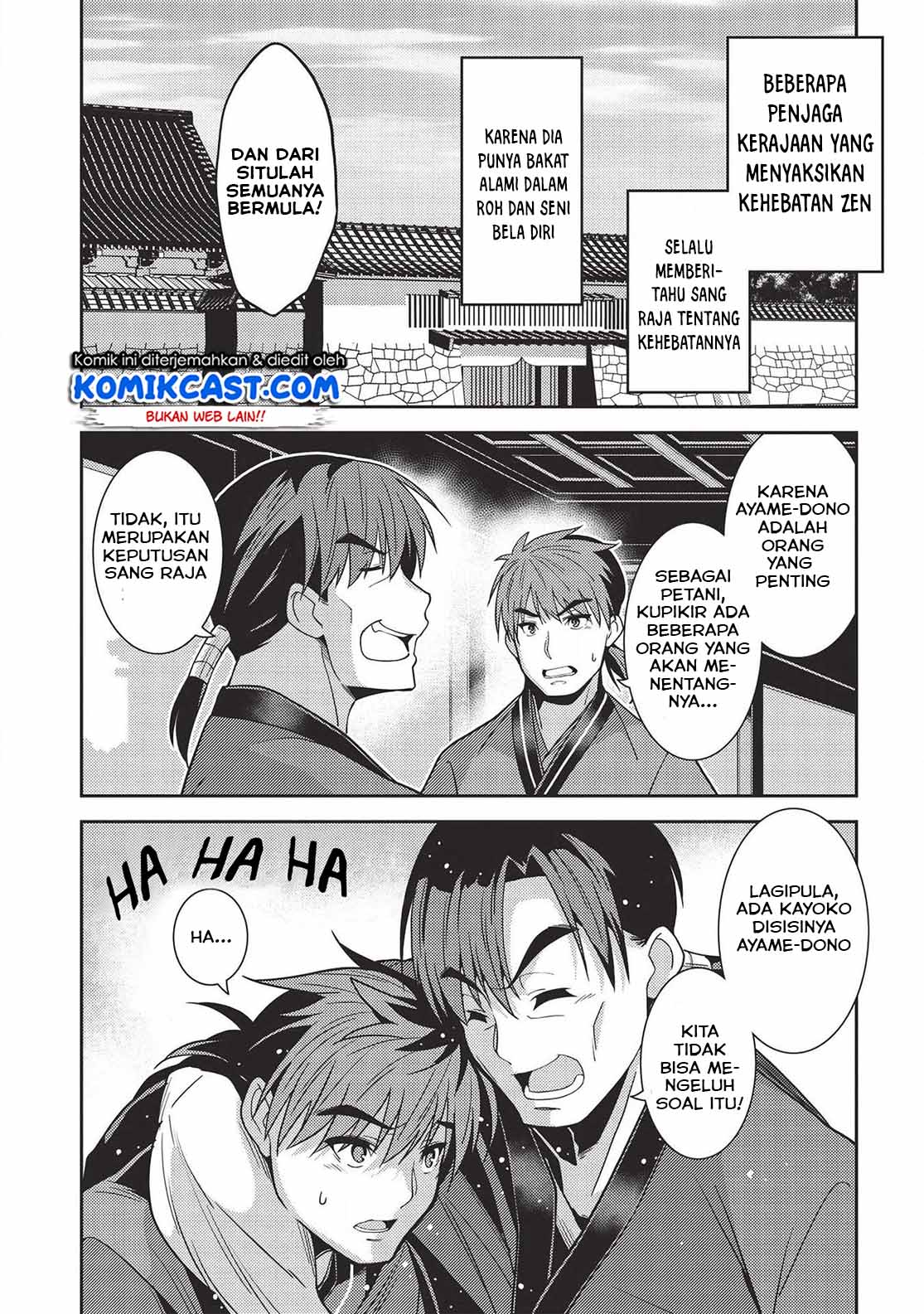 Seirei Gensouki Chapter 28