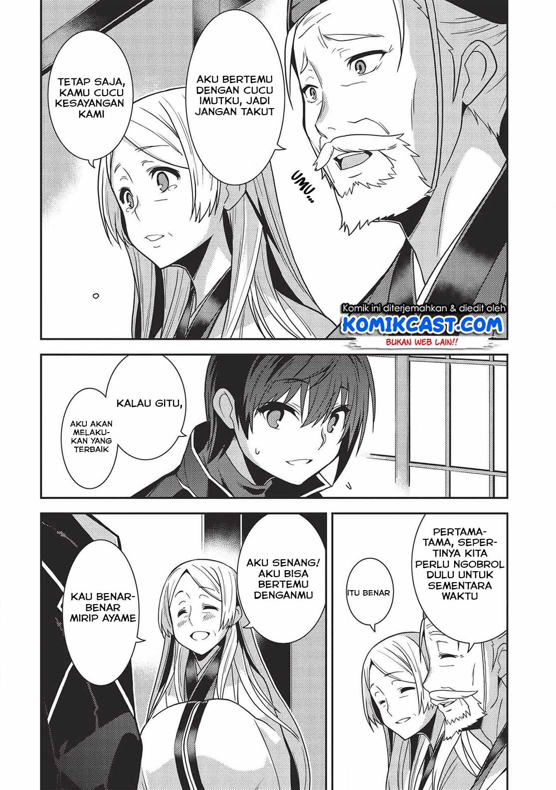 Seirei Gensouki Chapter 28