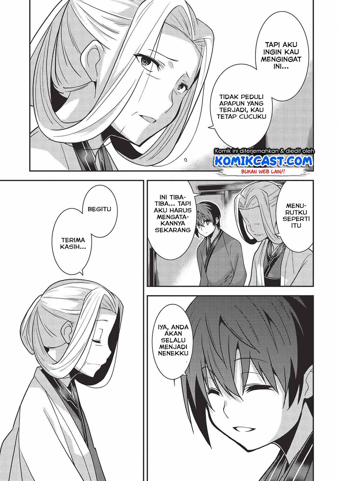 Seirei Gensouki Chapter 28