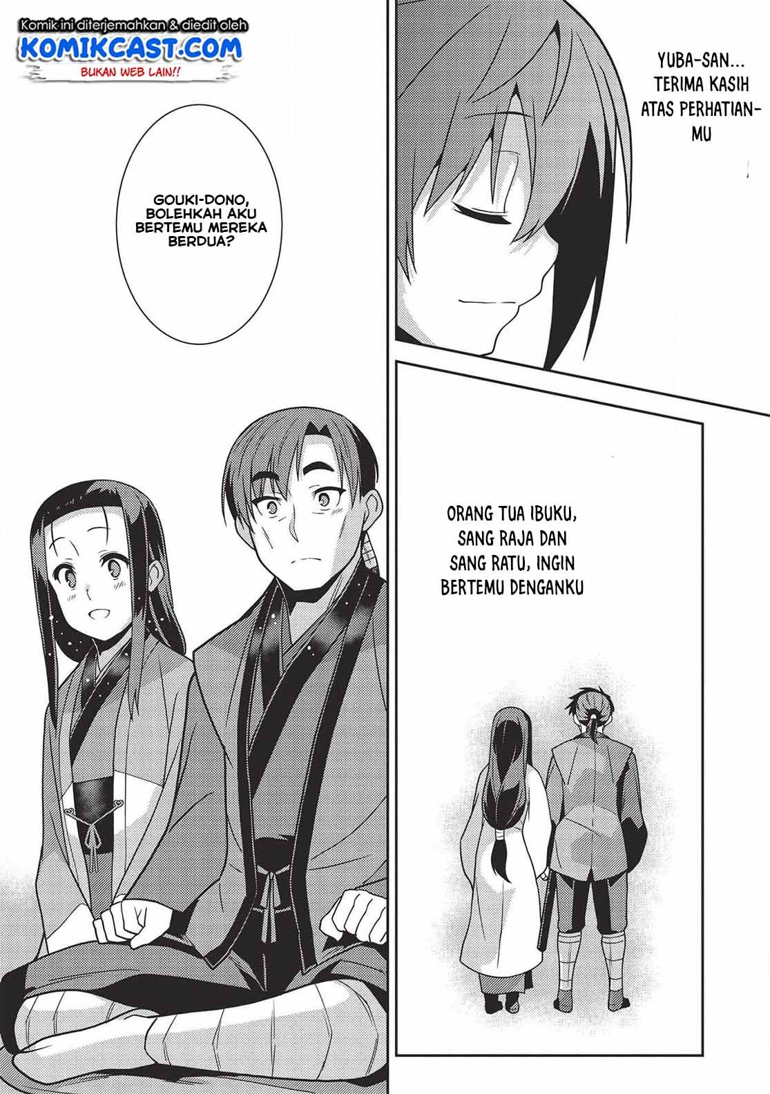 Seirei Gensouki Chapter 28