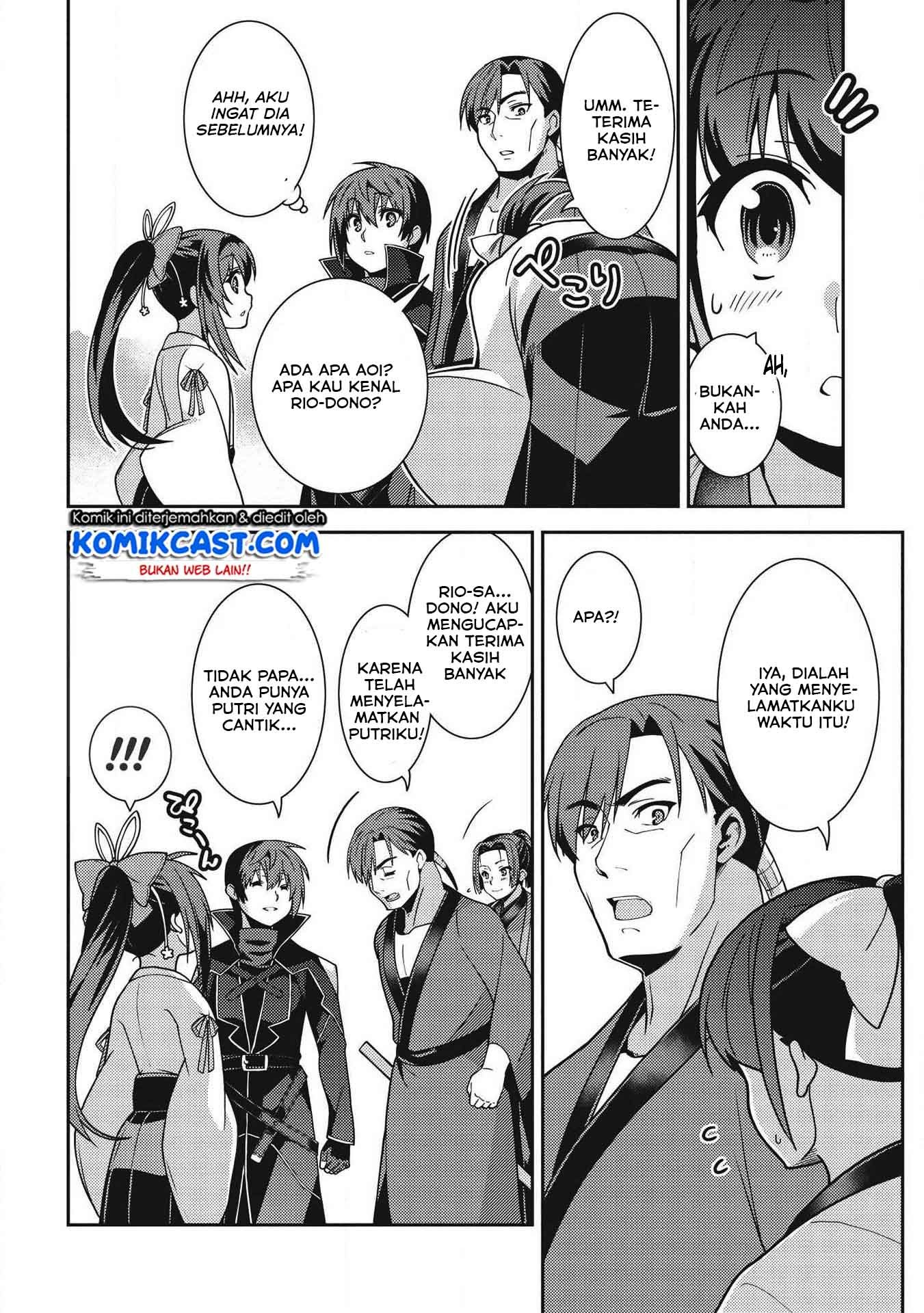 Seirei Gensouki Chapter 29