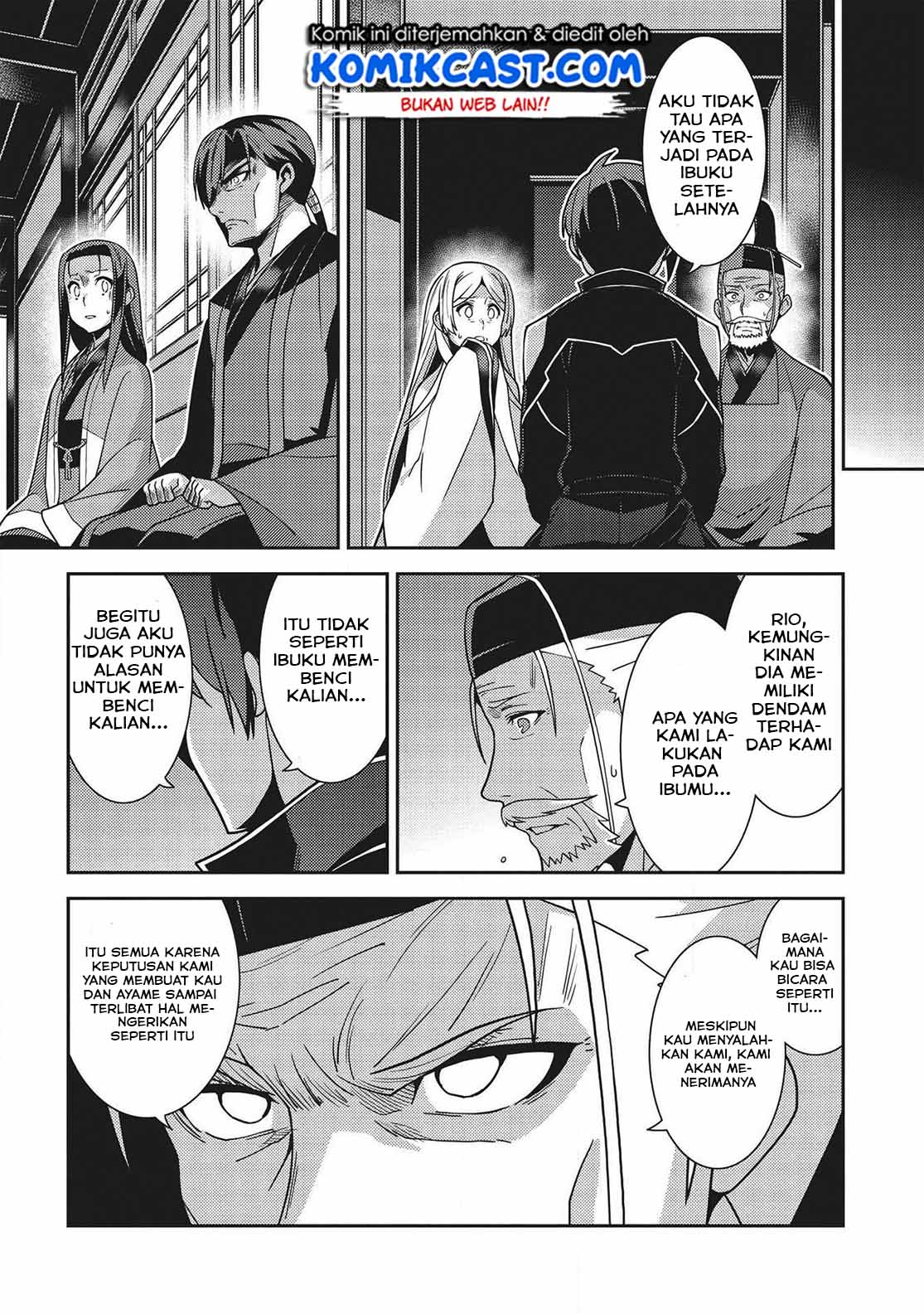 Seirei Gensouki Chapter 29