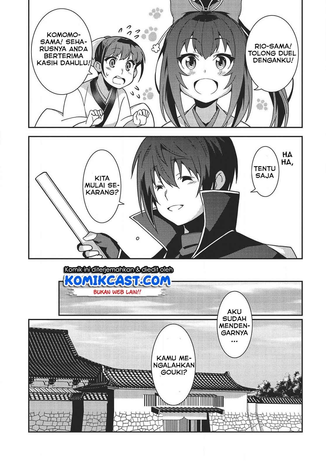 Seirei Gensouki Chapter 29