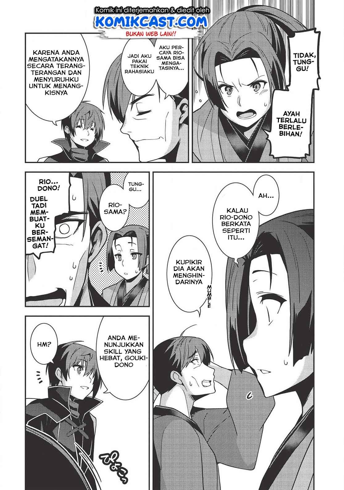 Seirei Gensouki Chapter 29