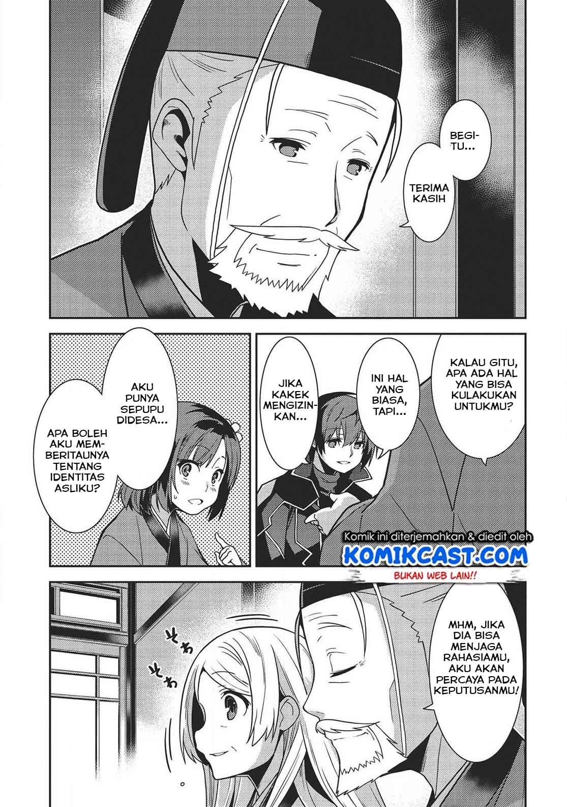 Seirei Gensouki Chapter 29