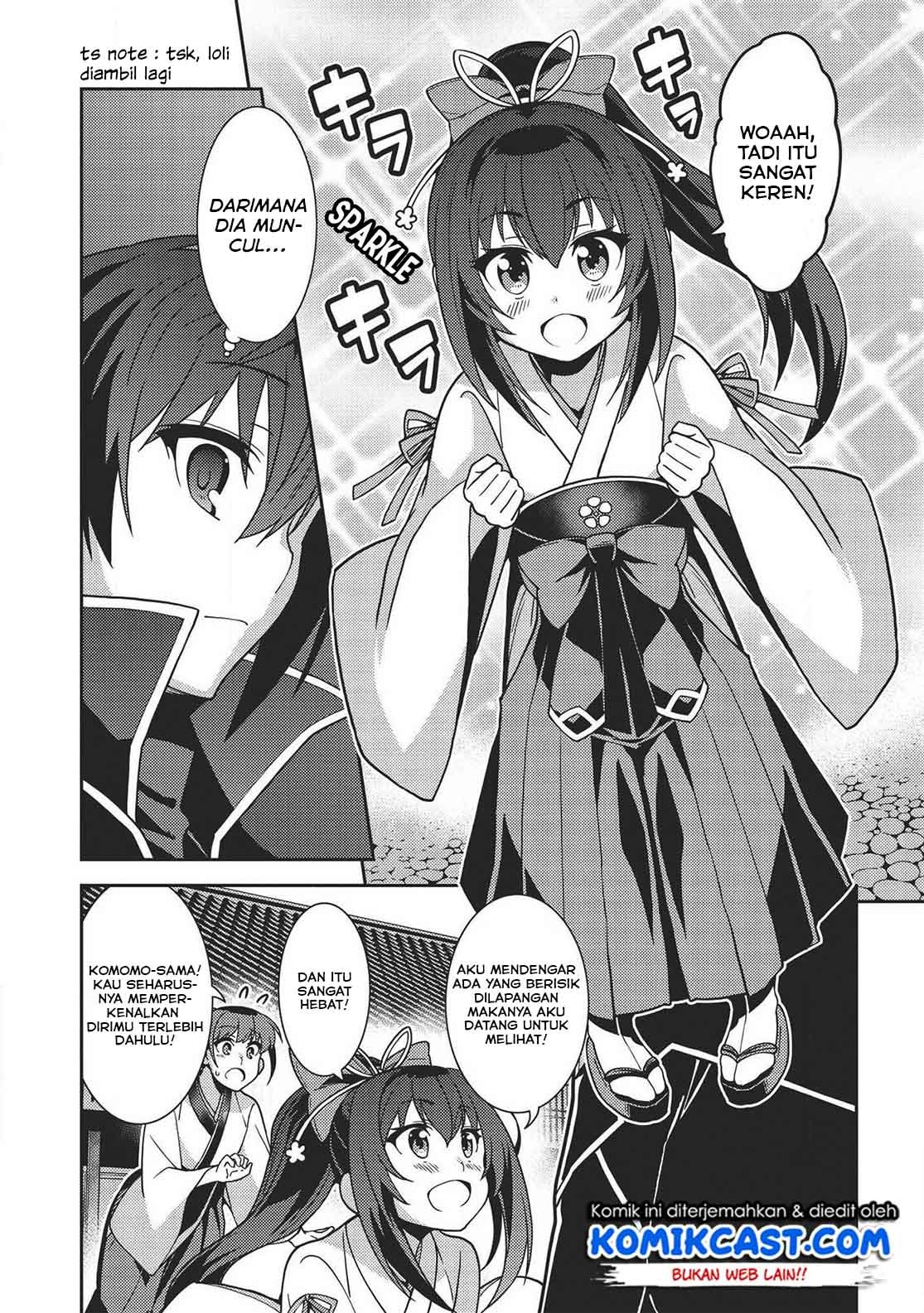 Seirei Gensouki Chapter 29