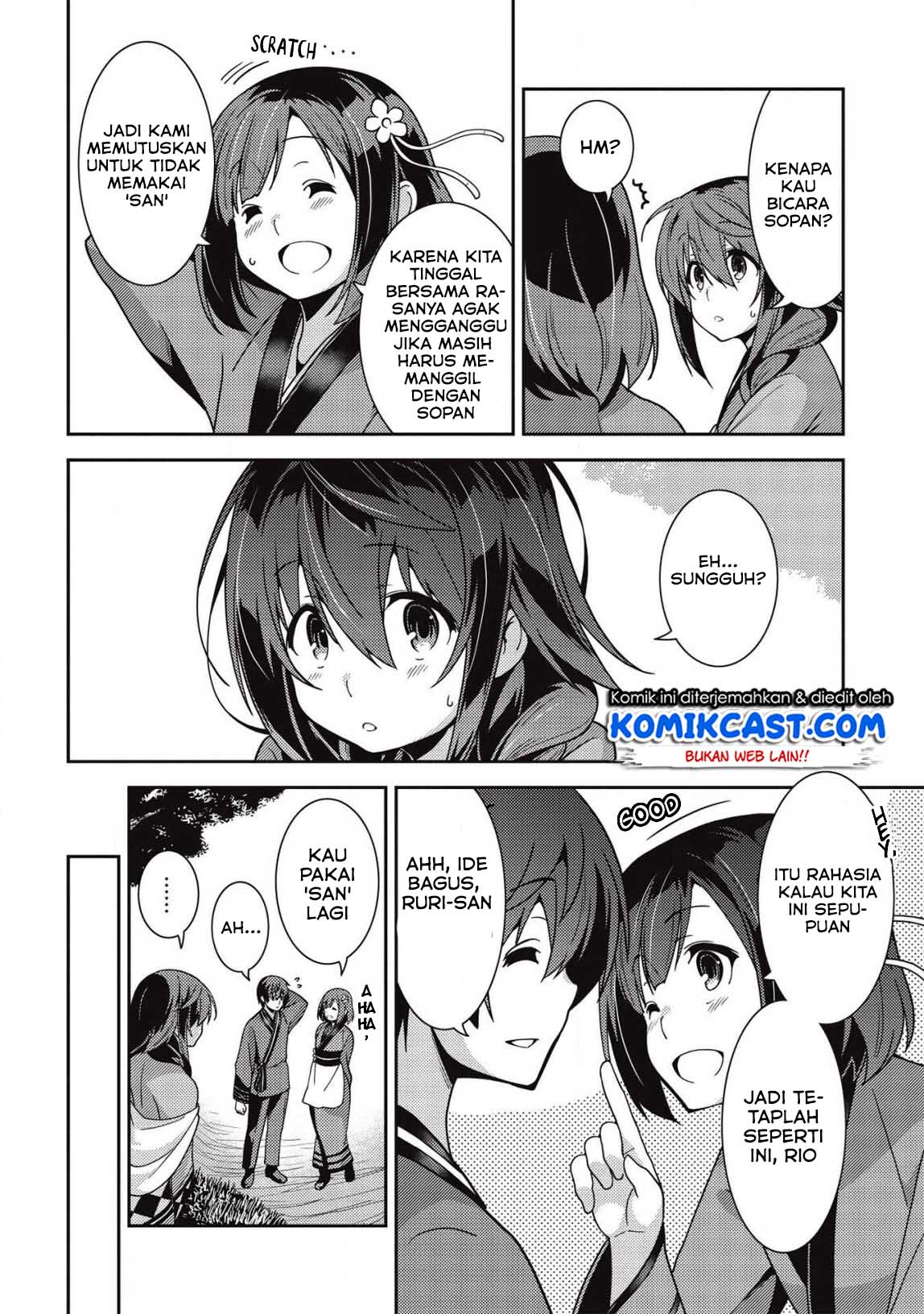 Seirei Gensouki Chapter 30