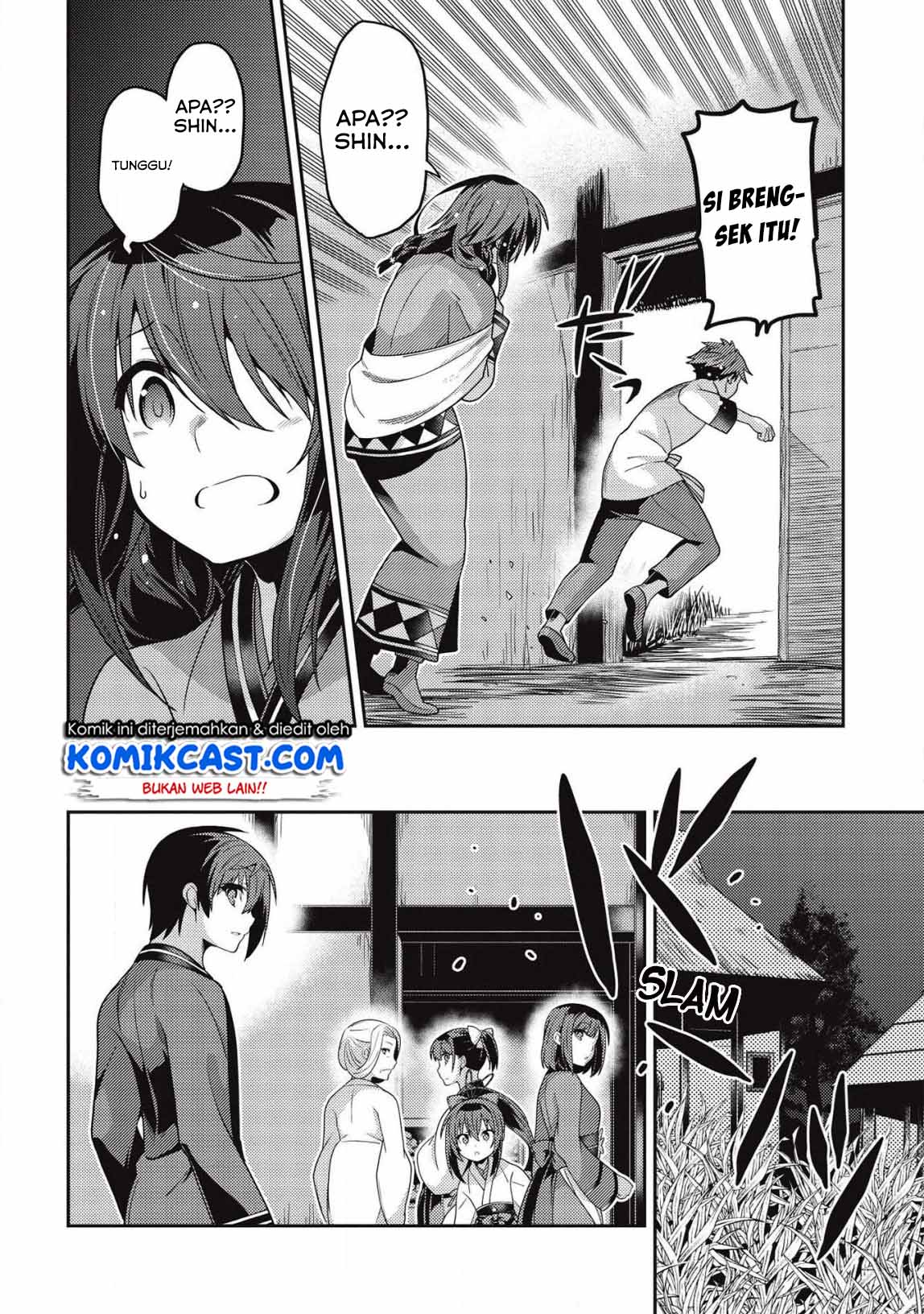 Seirei Gensouki Chapter 30