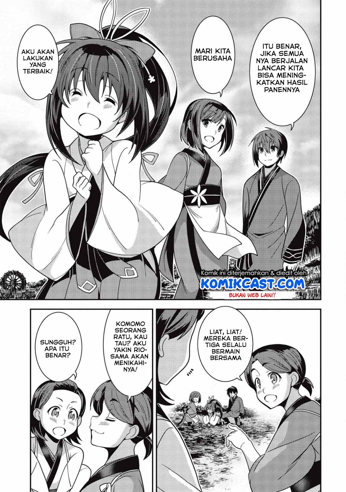 Seirei Gensouki Chapter 30