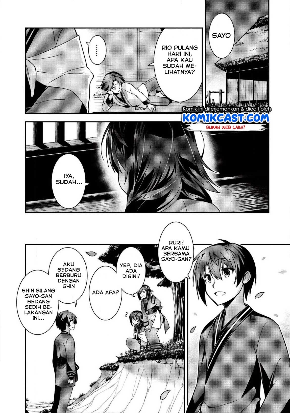 Seirei Gensouki Chapter 30