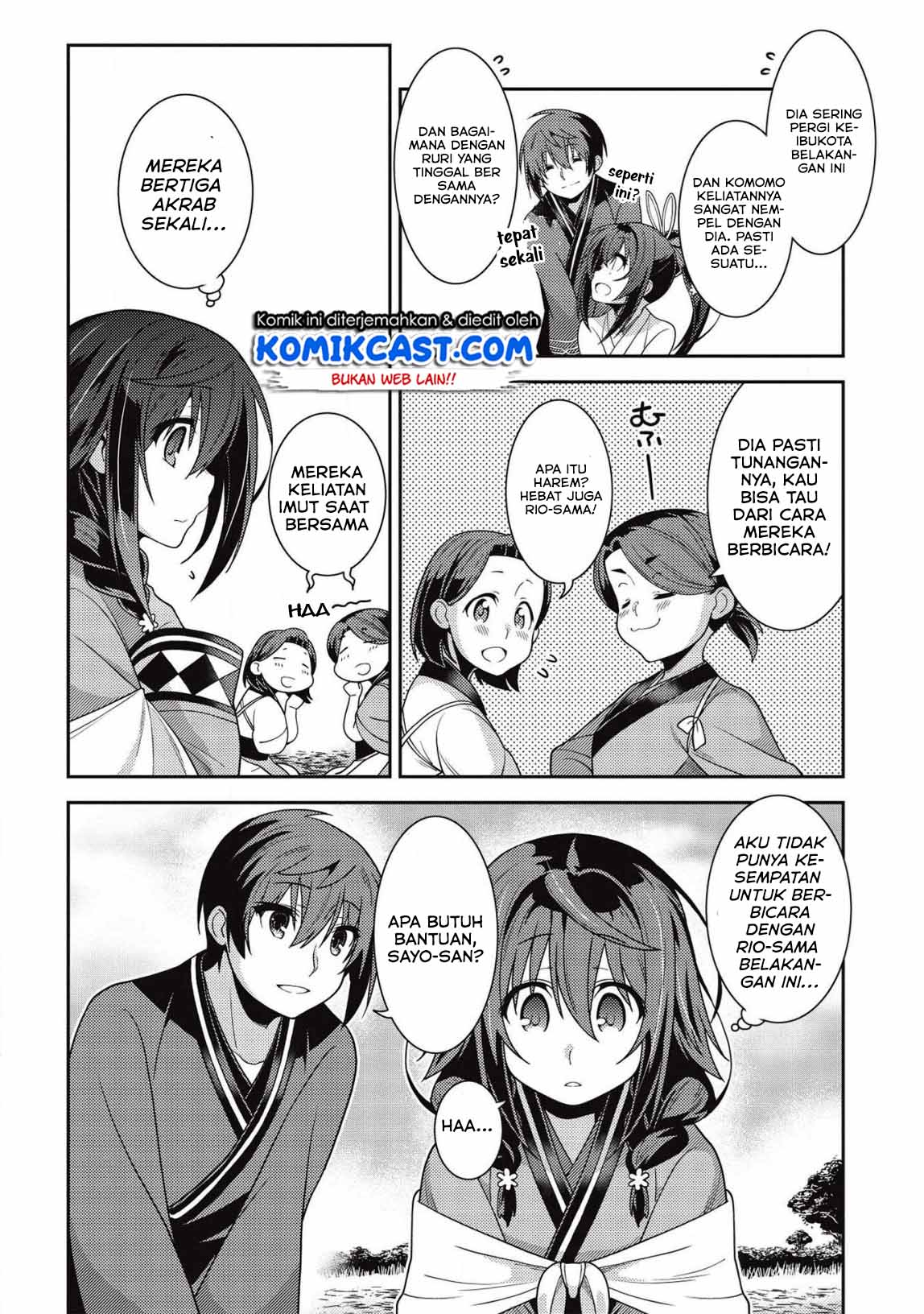 Seirei Gensouki Chapter 30